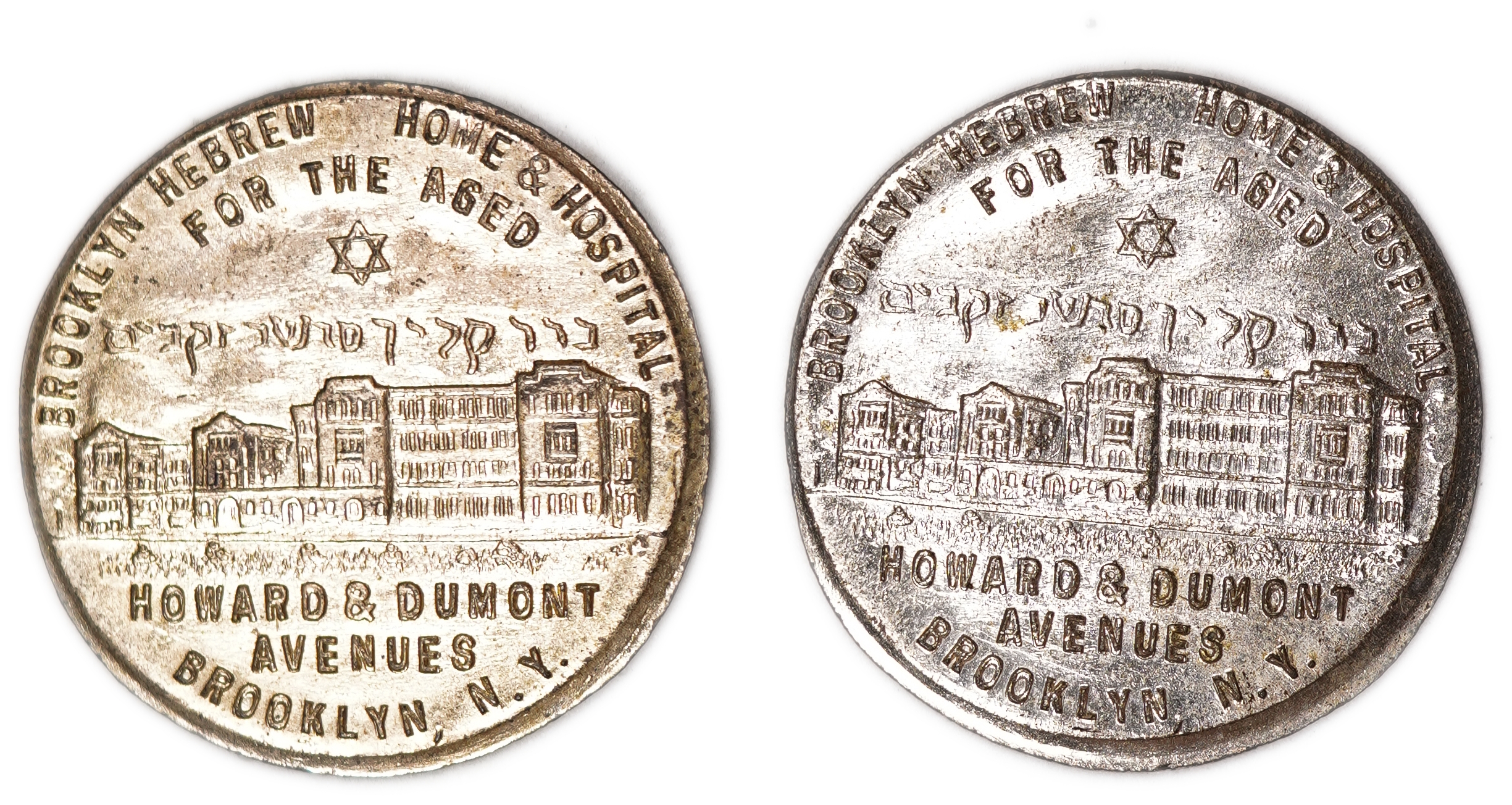 Judaica / Zionism - USA, Pair of Charity Tokens - Brooklyn Hebrew Home & Hospital for the Aged, New York, Early ... - 1 0
