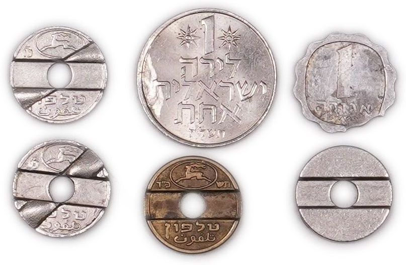 Israel - Group of 6 Coins and Tokens with Minting Errors - Mixed Metals - 1 0