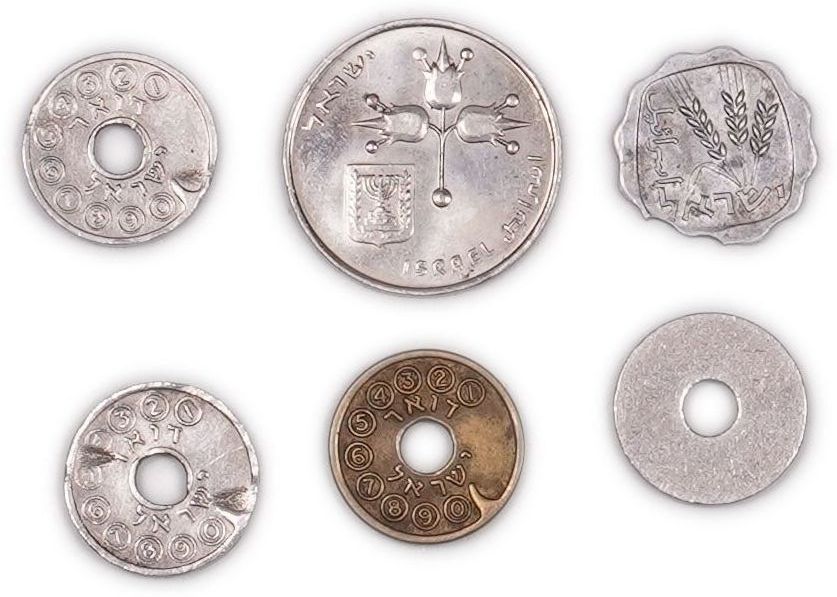 Israel - Group of 6 Coins and Tokens with Minting Errors - Mixed Metals - 1 1