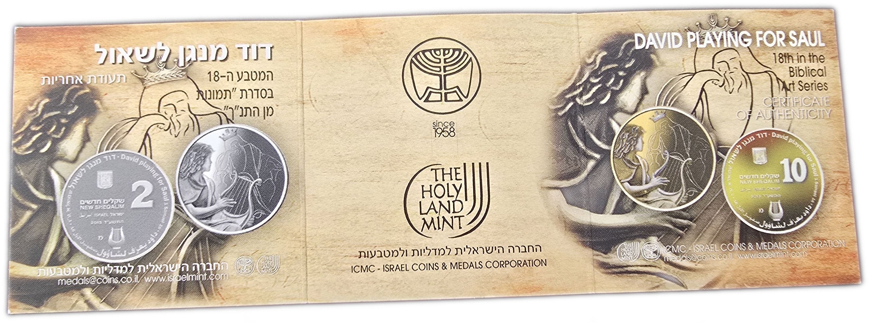 Israel - 1 New Sheqel 2013 - David Playing for Saul - Gold 999, 1.244g (0.04 oz pure gold), 13.92mm - 1 3