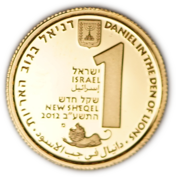 Israel - 1 New Sheqel 2012 - Daniel in the Den of Lions - Gold 999, 1.244g (0.04 oz pure gold), 13.92mm - 1 1