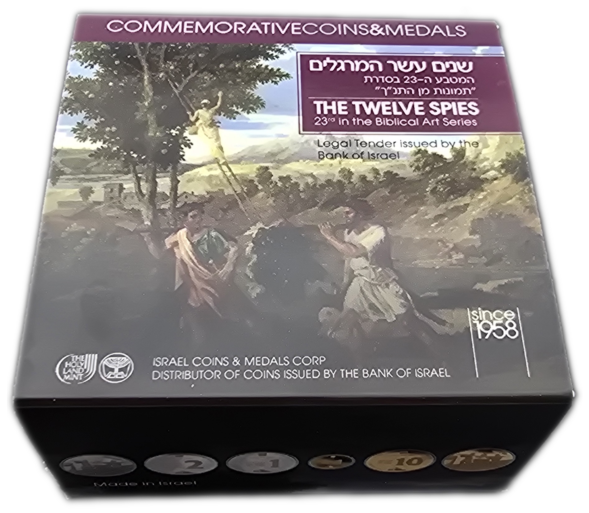 Israel - 1 New Sheqel 2019 - The Twelve Spies - Gold 999, 1.244g (0.04 oz pure gold), 13.92mm - 1 4