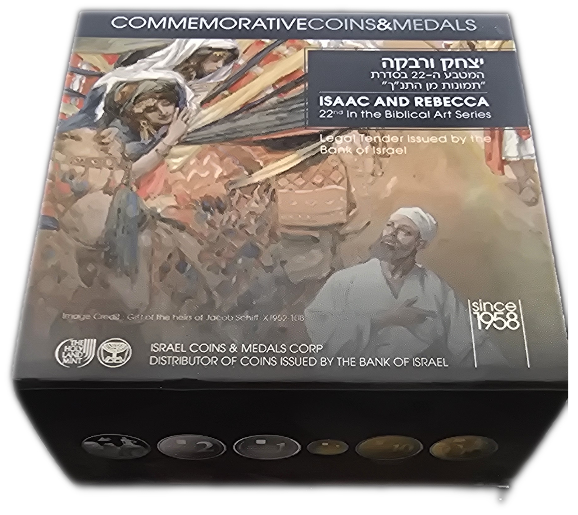 Israel - 1 New Sheqel 2018 - Isaac and Rebecca - Gold 999, 1.244g (0.04 oz pure gold), 13.92mm - 1 5