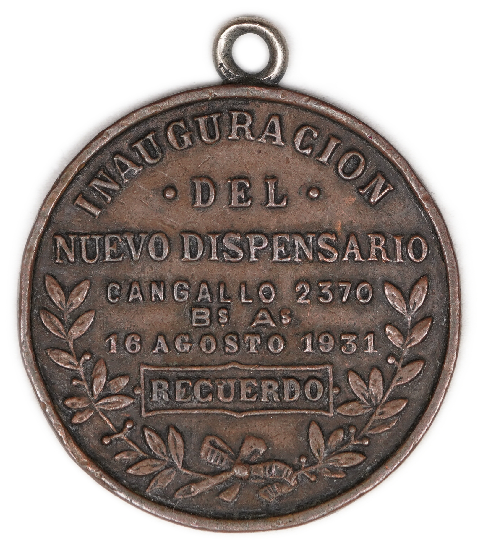 Judaica / Zionism - Argentina, “Liga Israelita Argentina contra la Tuberculosis”, 1931 - 1 1