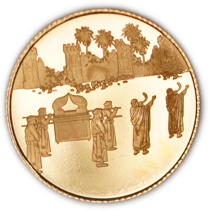 Israel - 1 New Sheqel 2025 - The Fall of Jericho’s Walls - Gold 999, 1.244g (0.04 oz pure gold), 13.92mm - 1 0