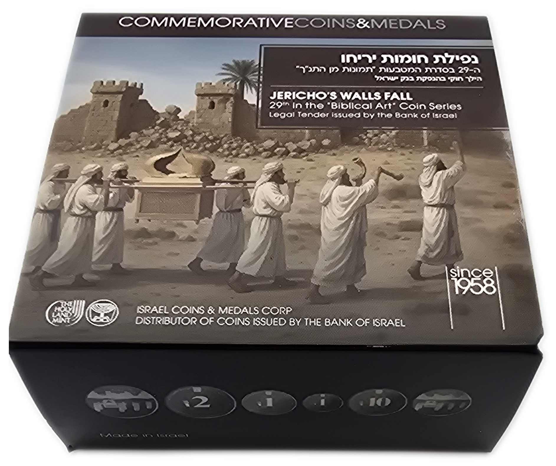 Israel - 1 New Sheqel 2025 - The Fall of Jericho’s Walls - Gold 999, 1.244g (0.04 oz pure gold), 13.92mm - 1 3