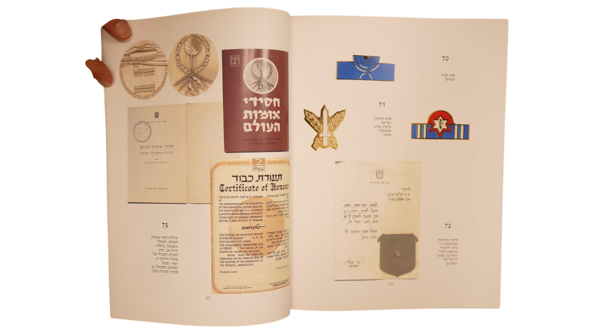 Numismatic Literature – Official Medals and Awards in the Land of Israel, Ben-Gurion University of the Negev Press ... - 1 5