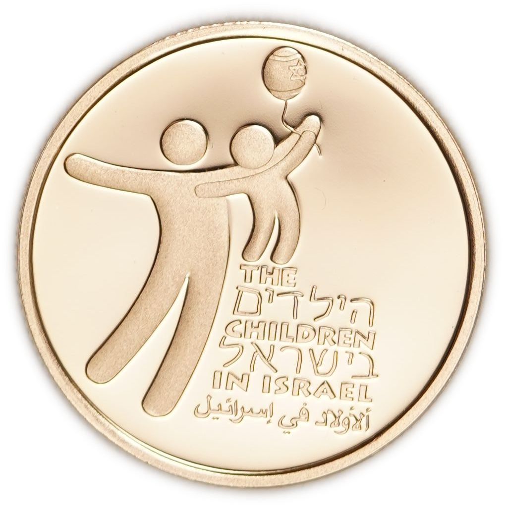 Israel - 10 Shekels 2004 - Children in Israel - Gold 917, 16.96g, 30mm - 1 0