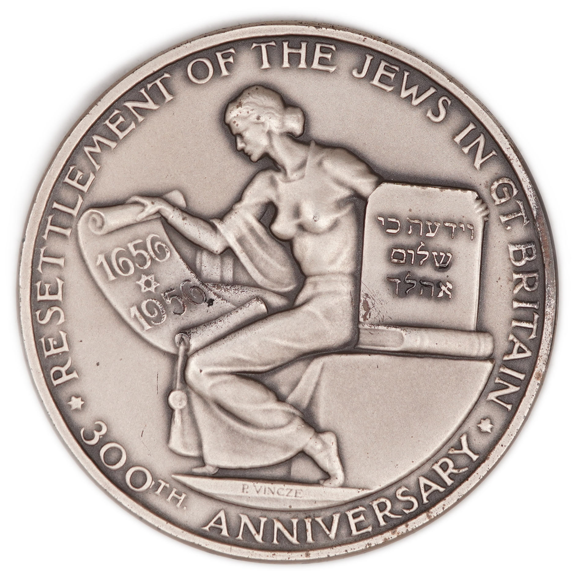Judaica / Zionism - Great Britain, 300th Anniversary of the Resettlement of the Jews in England - Menasseh Ben ... - 1 0