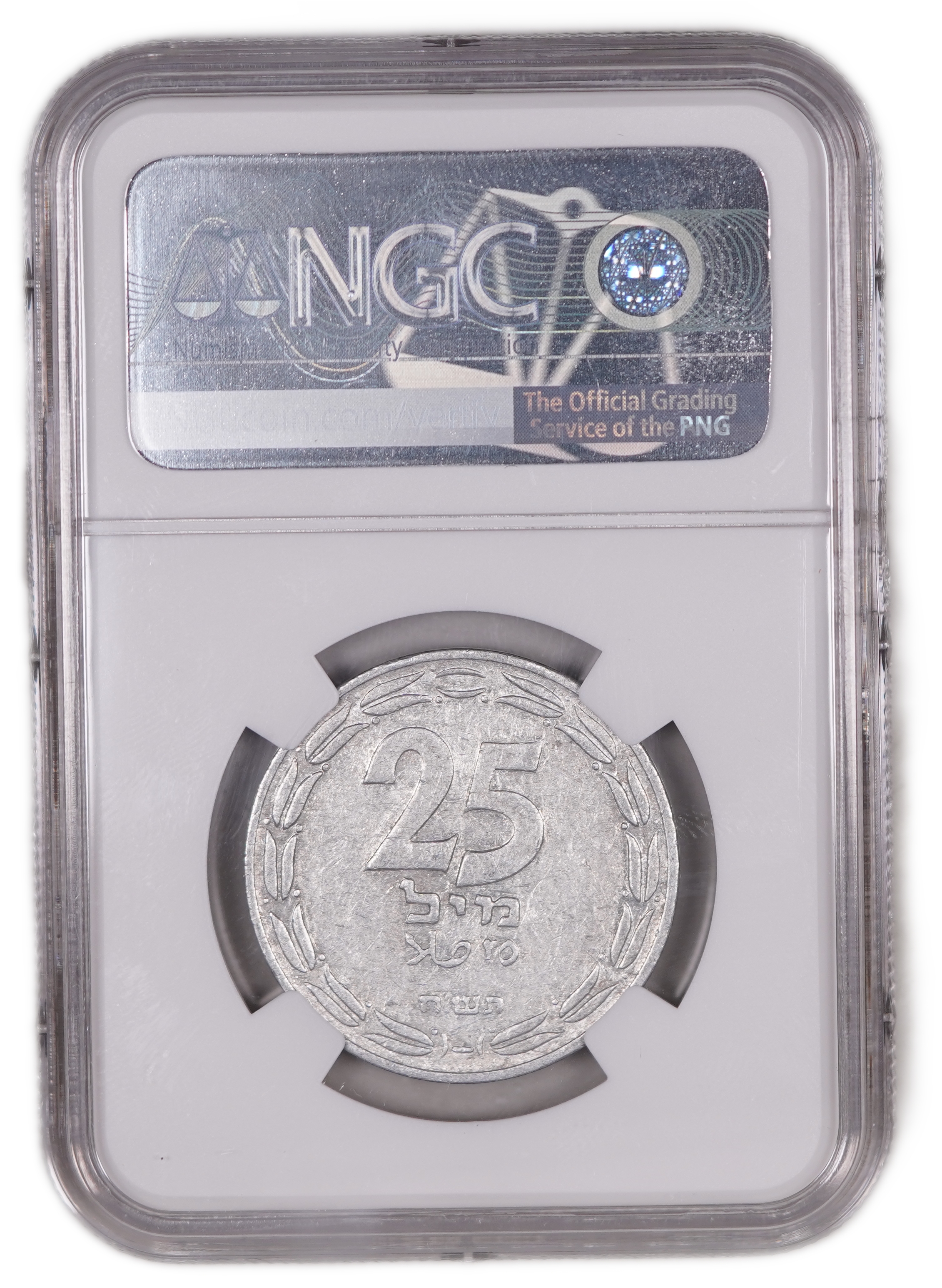 Israel - 25 Mils 1948 - KM# 8 - NGC AU 53 - Aluminum, 3.8 Grams, 30 mm - 1 3