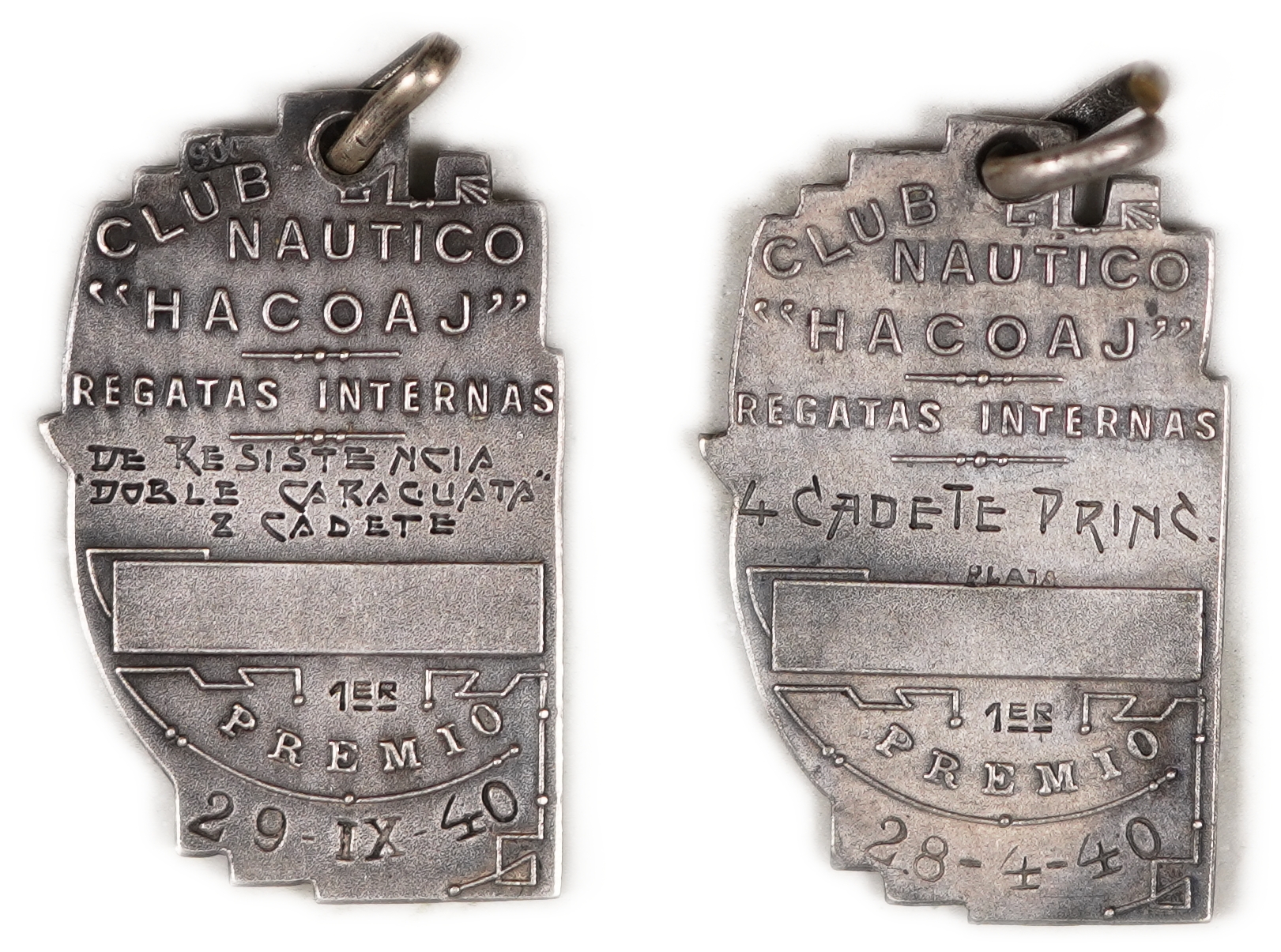Judaica / Zionism - Argentina, “Club Náutico Hacoaj”, Rowing Competition Medals, 1940 - 1 1