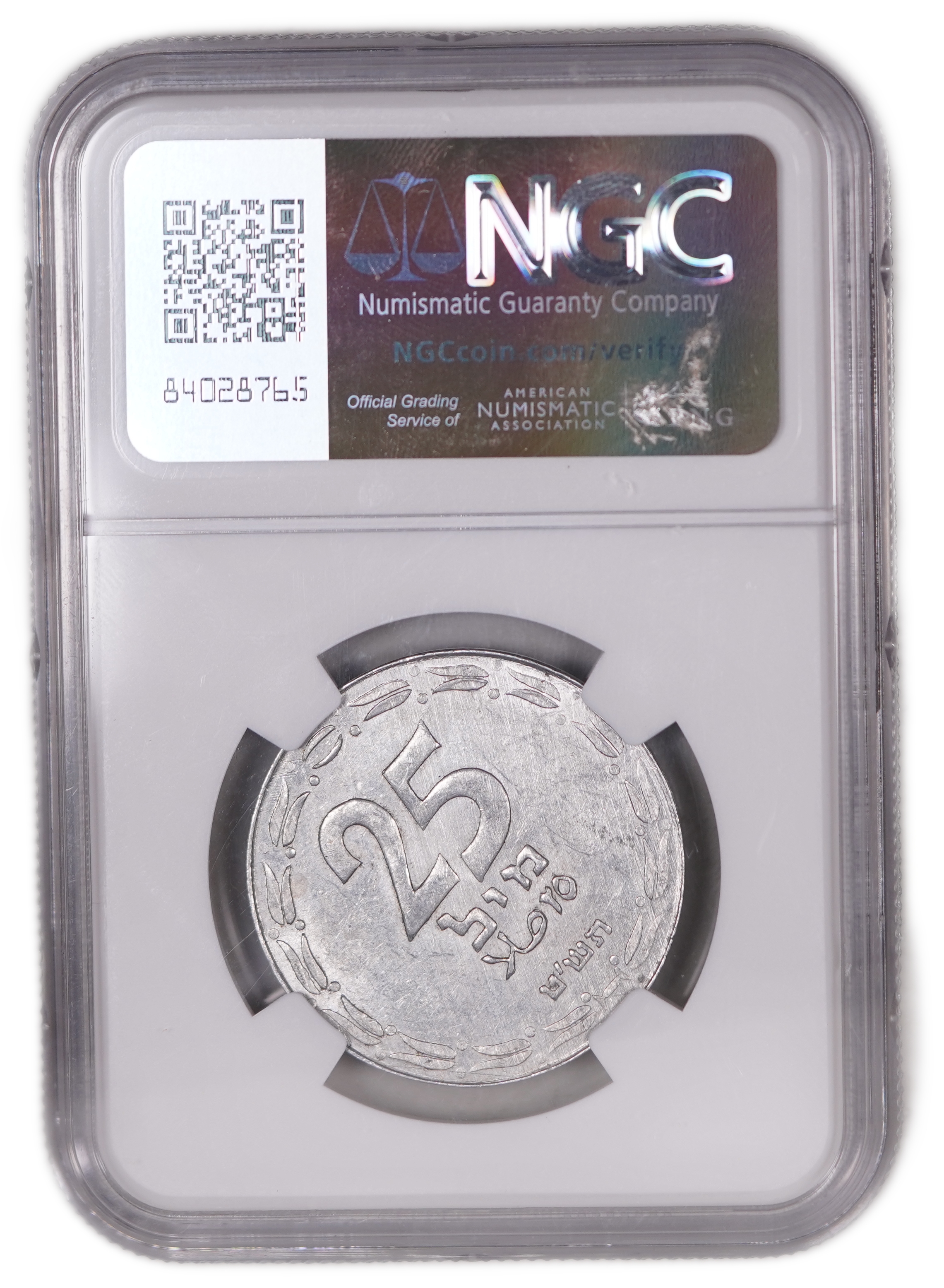 Israel - 25 Mils 1949 - KM# 8 - “Open Link” Variety - Aluminum - NGC MS 60 - Mint Error, rotated 45 degrees - 1 3