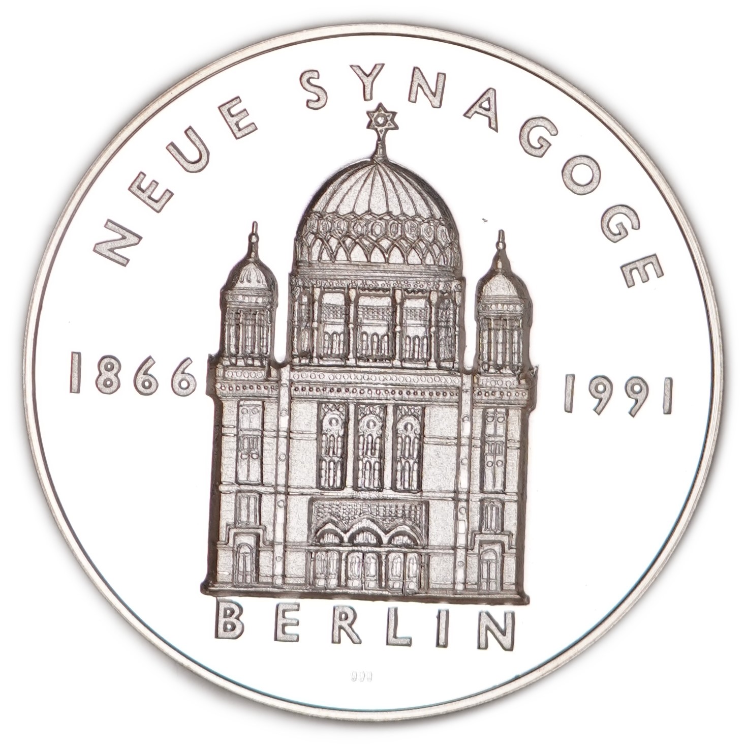 Judaica / Zionism - Germany, Neue Synagoge Berlin Medal - Silver 999, 30.6g Pure Silver, 1866-1991 - 1 1