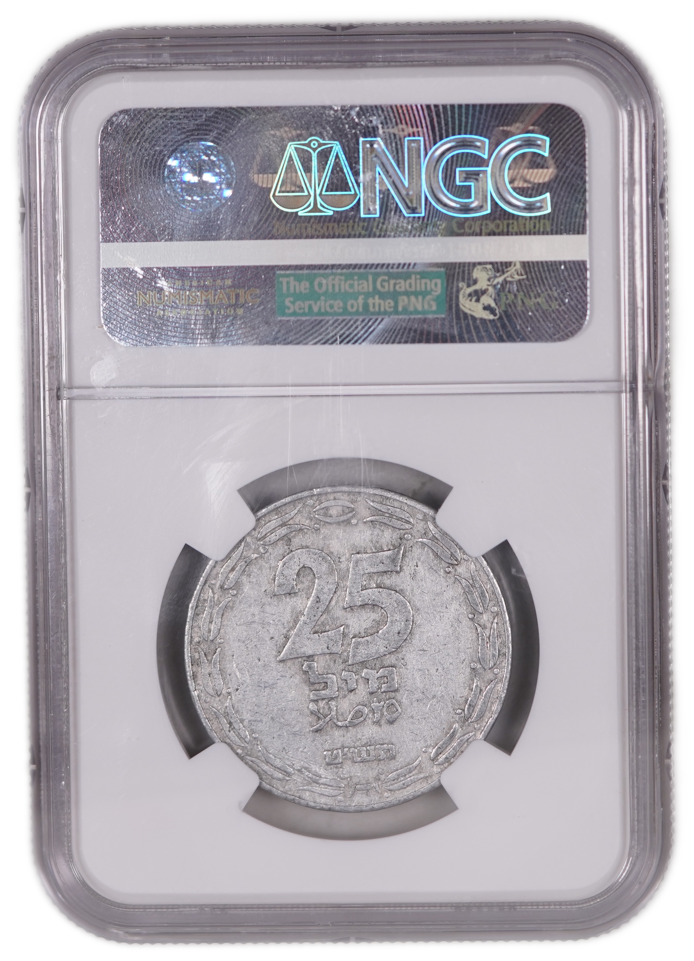 Israel - 25 Mils 1949 - Straight Leaves - KM# 8 - NGC XF 40 - 1 3