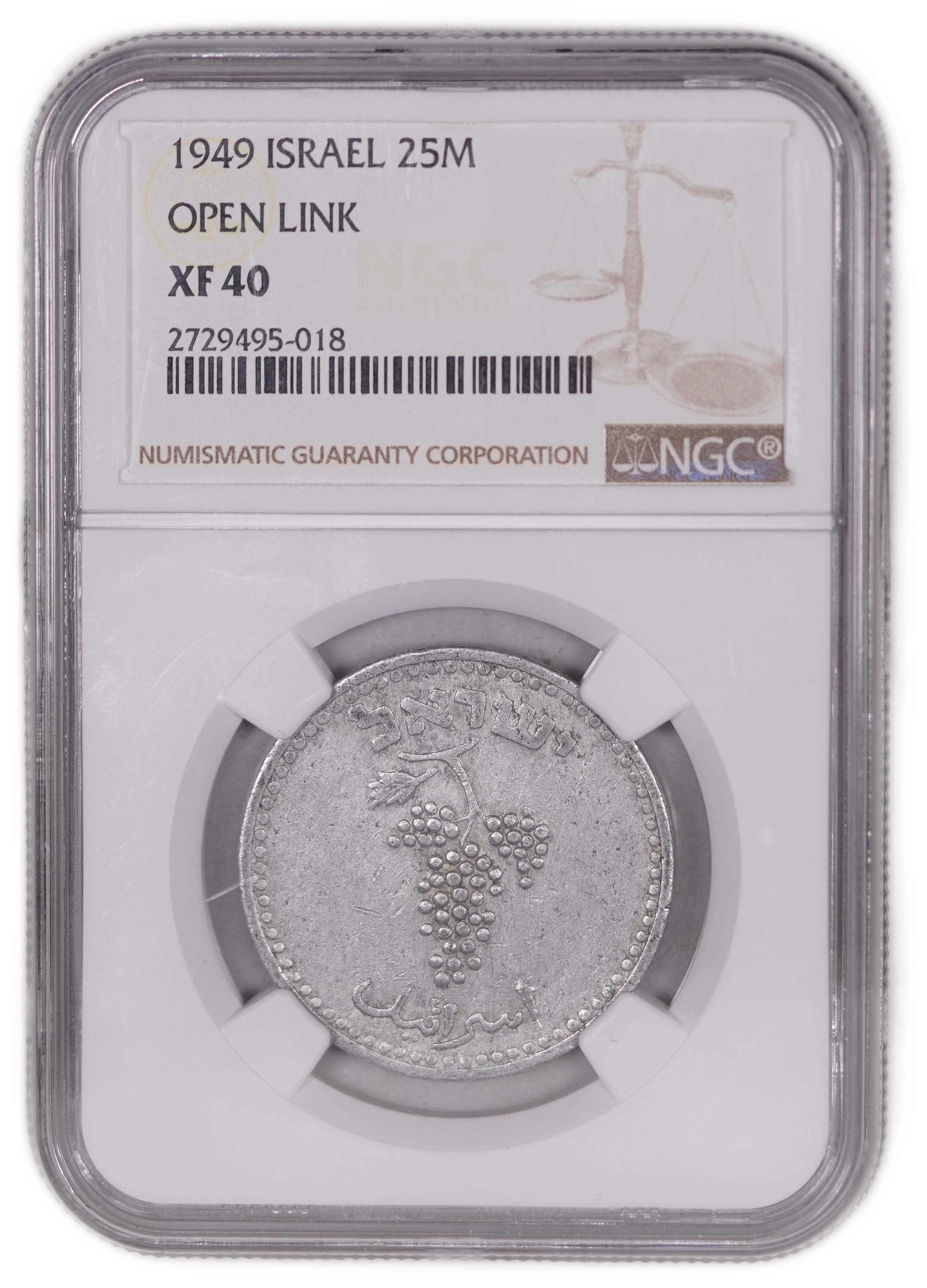 Israel - 25 Mils 1949 - Straight Leaves - KM# 8 - NGC XF 40 - 1 2