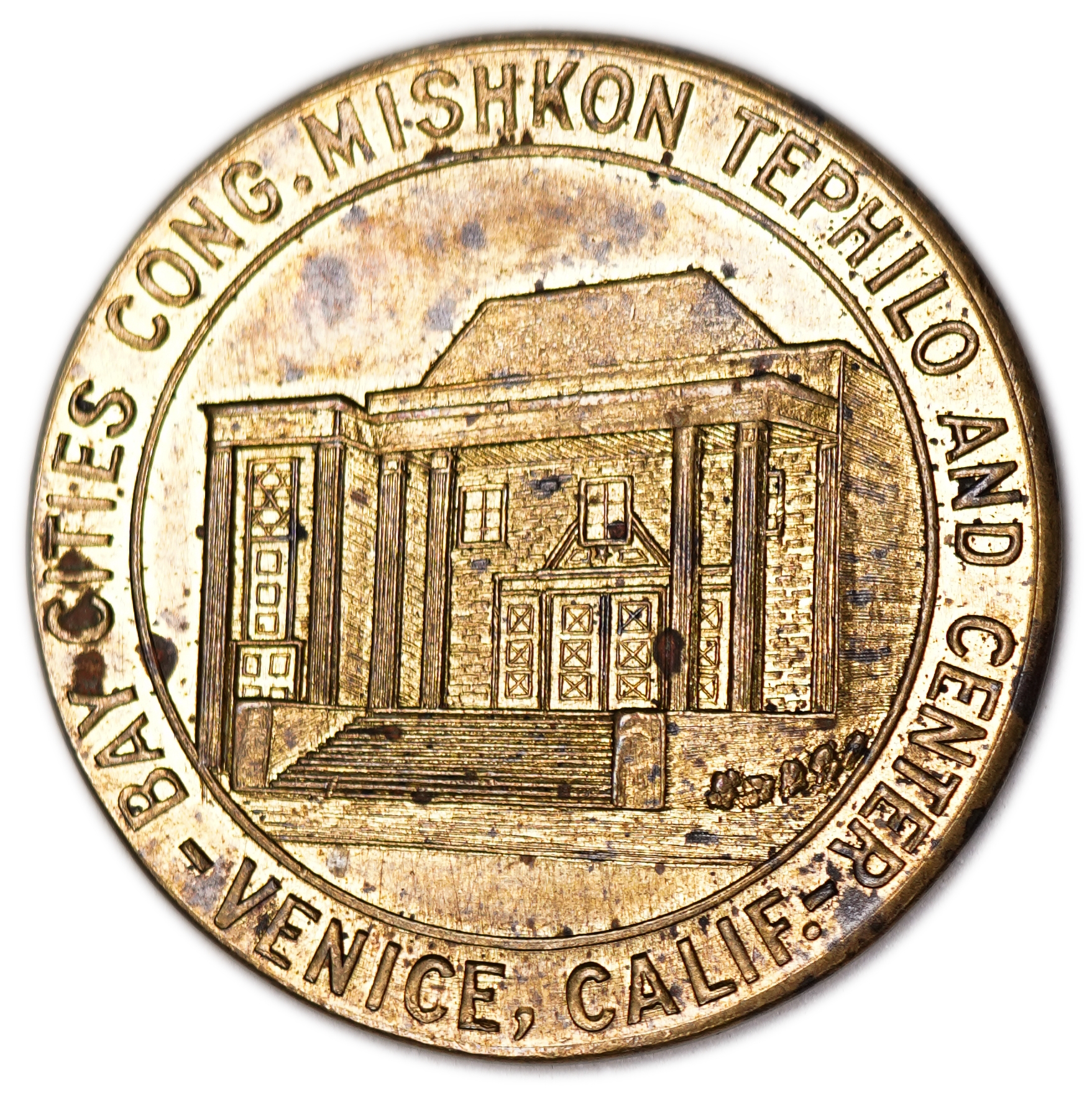 Judaica / Zionism - USA, "Bay Cities Mishkon Tephilo" Synagogue Token - Venice, California, 1941 - 1 0