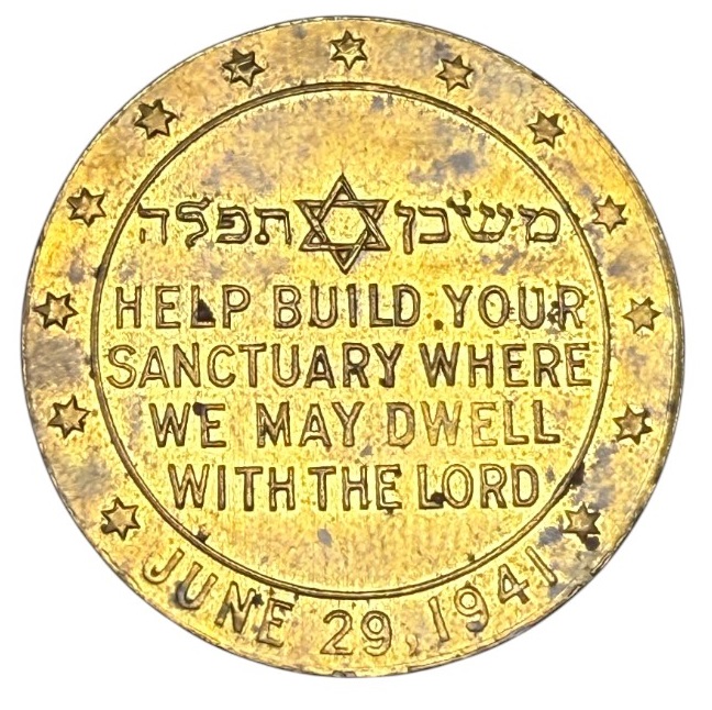 Judaica / Zionism - USA, "Bay Cities Mishkon Tephilo" Synagogue Token - Venice, California, 1941 - 1 3