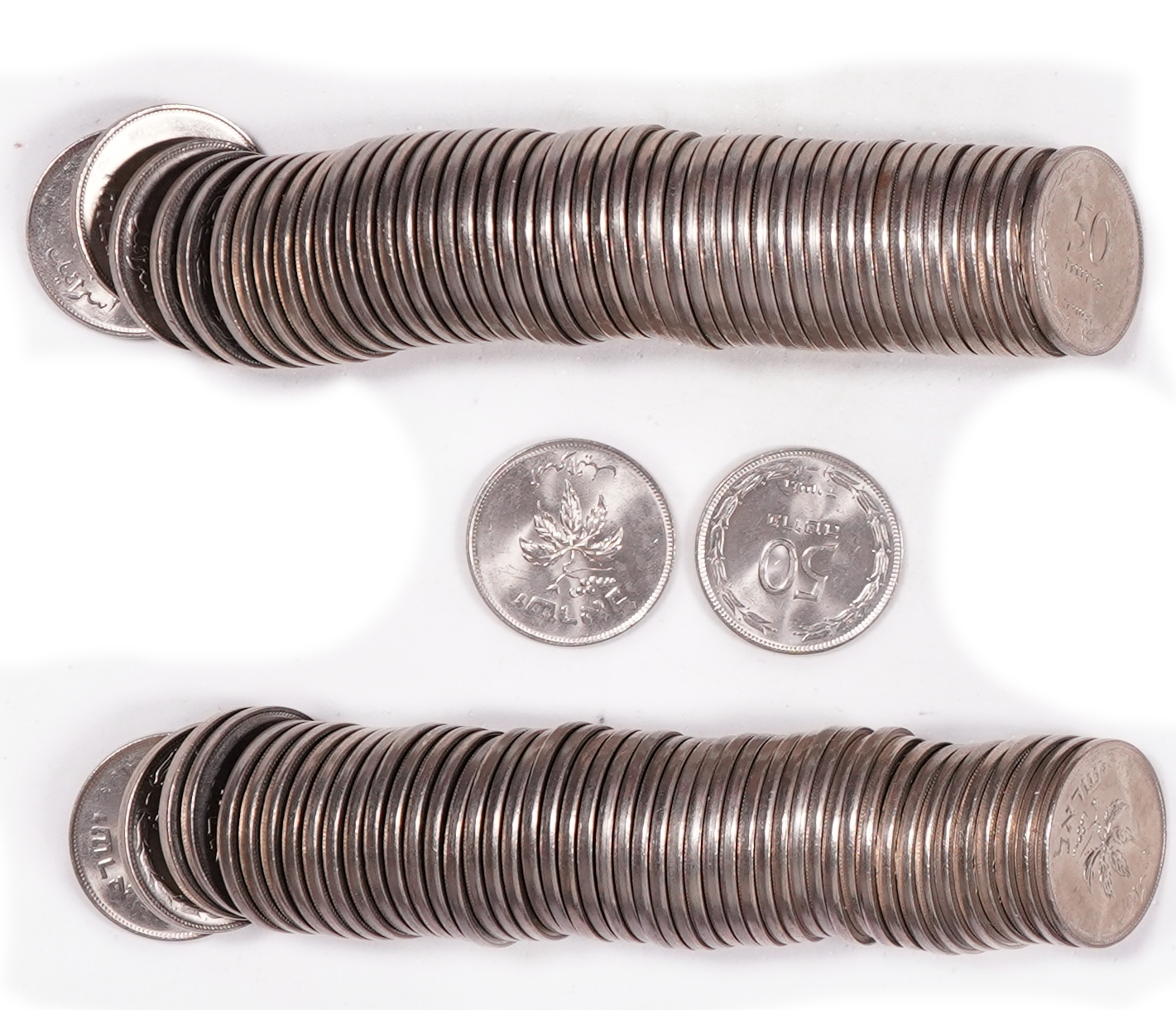 Israel - Approximately 100 Coins - 50 Pruta 1954 - Plain Edge - Copper-Nickel - KM# 13.2 - 1 2