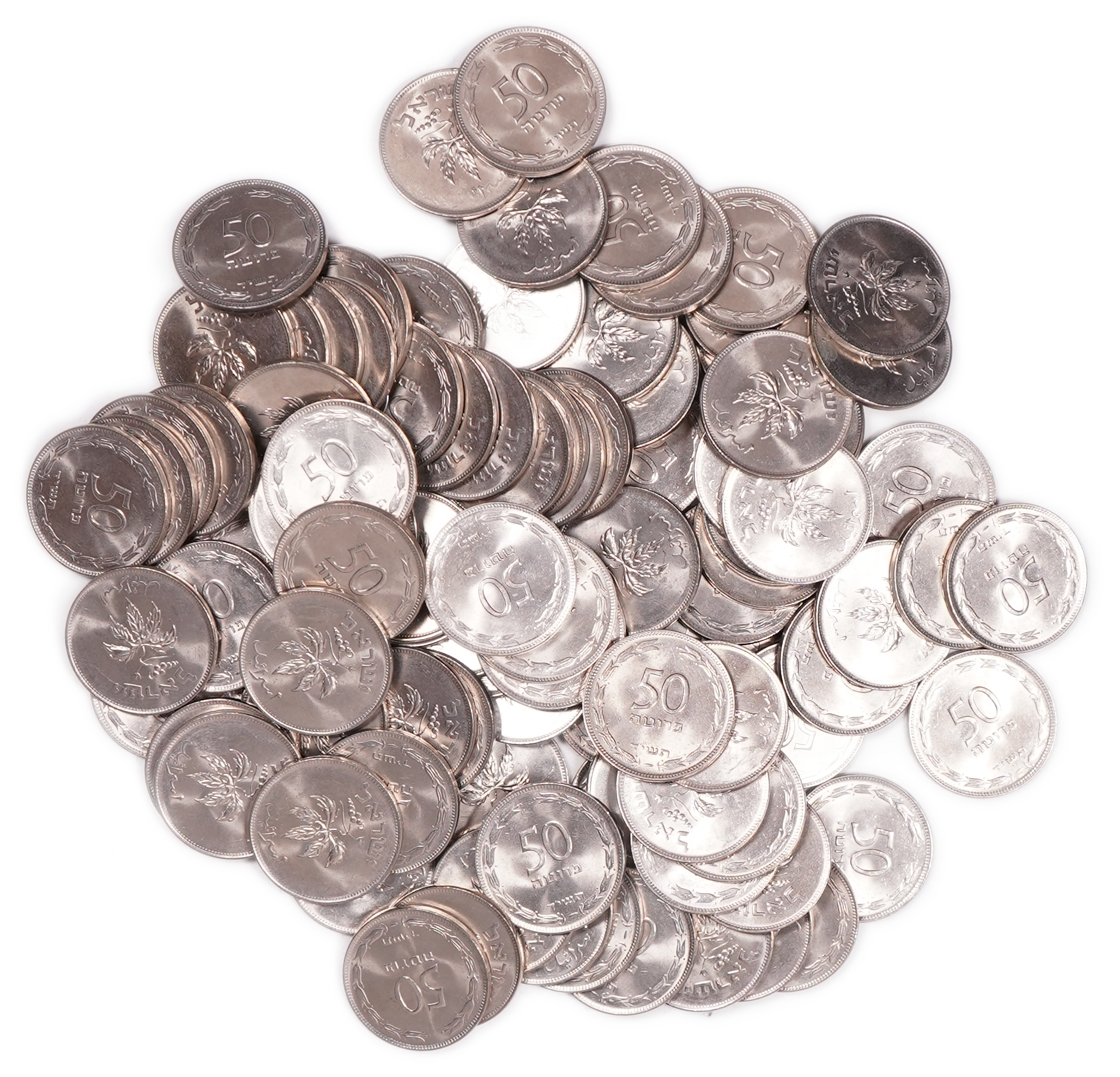Israel - Approximately 100 Coins - 50 Pruta 1954 - Plain Edge - Copper-Nickel - KM# 13.2 - 1 0