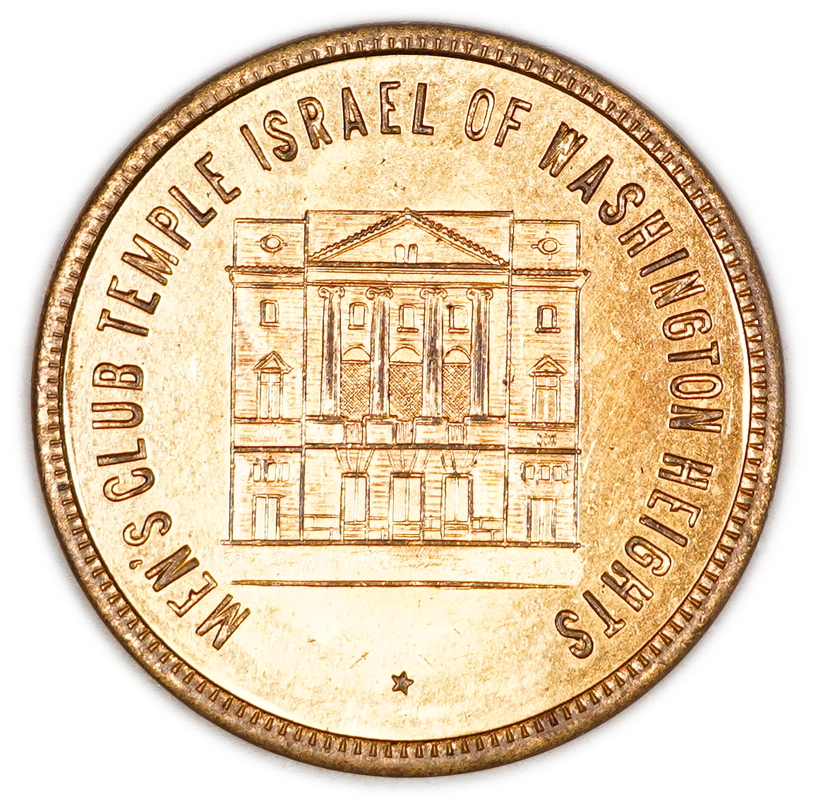 Judaica / Zionism - USA, Medal - Men’s Club Temple Israel of Washington Heights - 1927 - 1 1