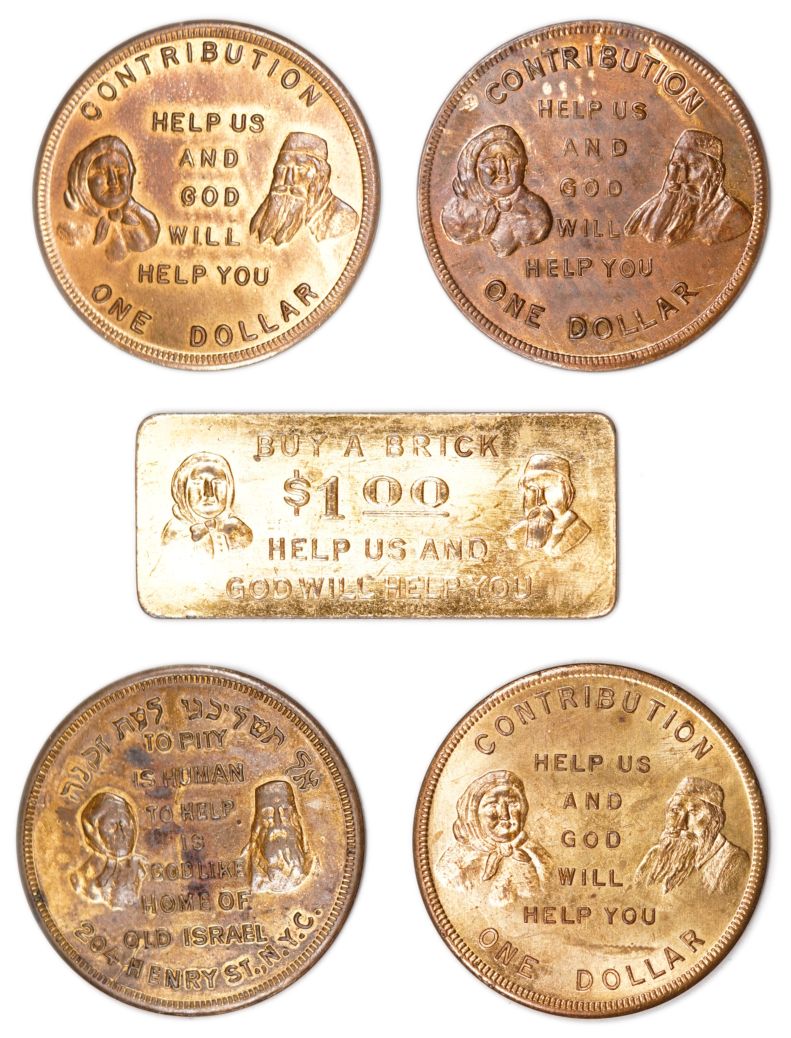Judaica / Zionism - USA, Set of Five Jewish Charity Tokens, New York, ca. 1930s