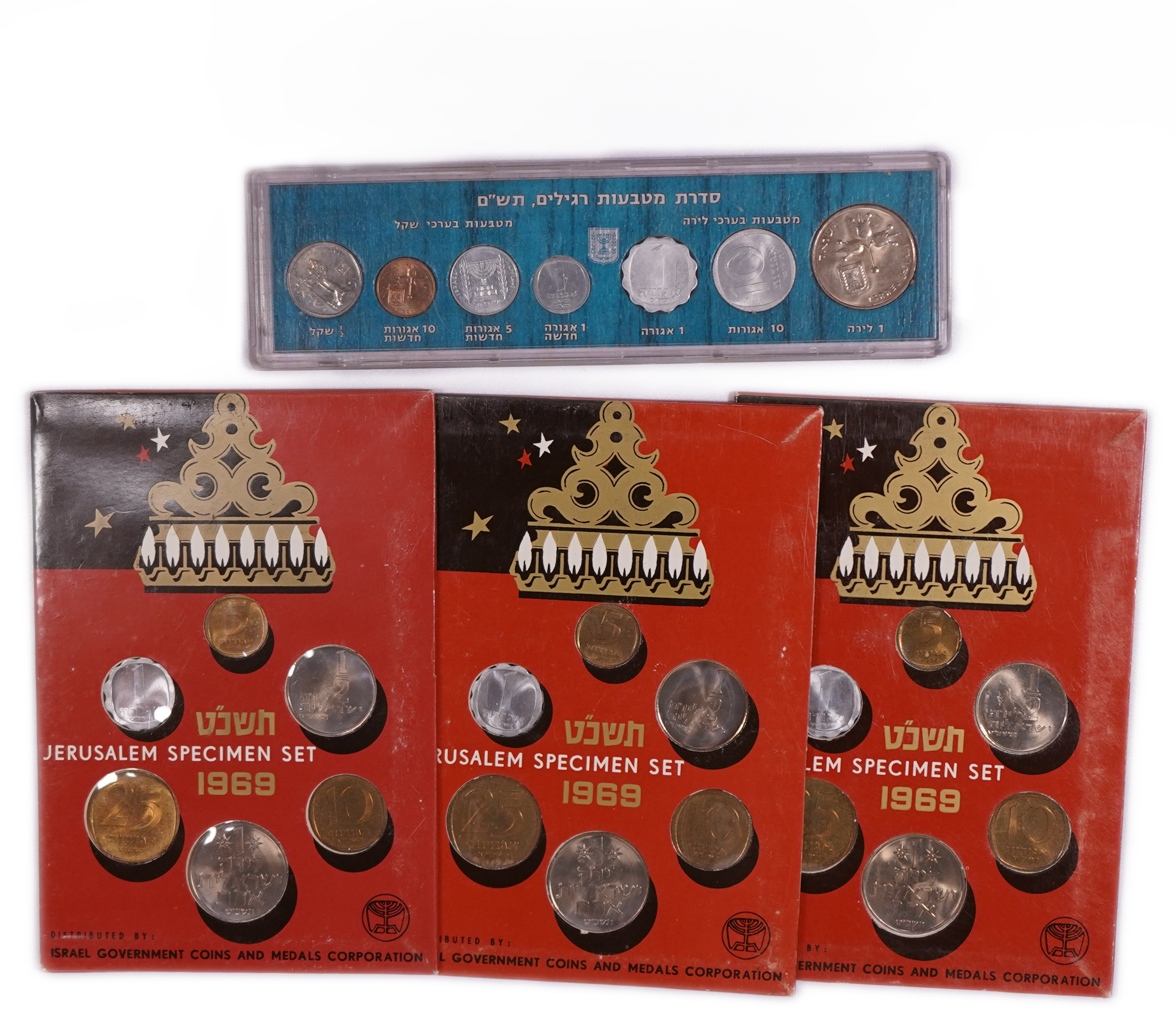 Israel - Collection of 4 sets from the Lira period. 3 sets from 1969, another set from 1980 - 1 1
