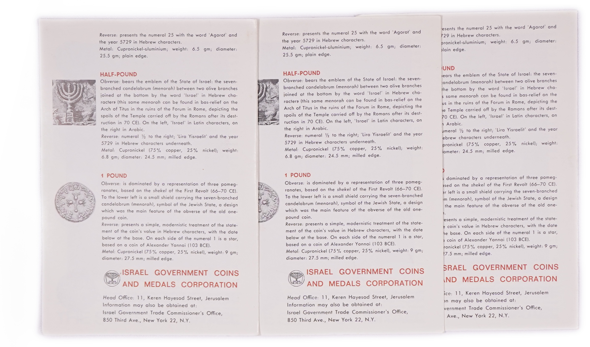 Israel - Collection of 4 sets from the Lira period. 3 sets from 1969, another set from 1980 - 1 2