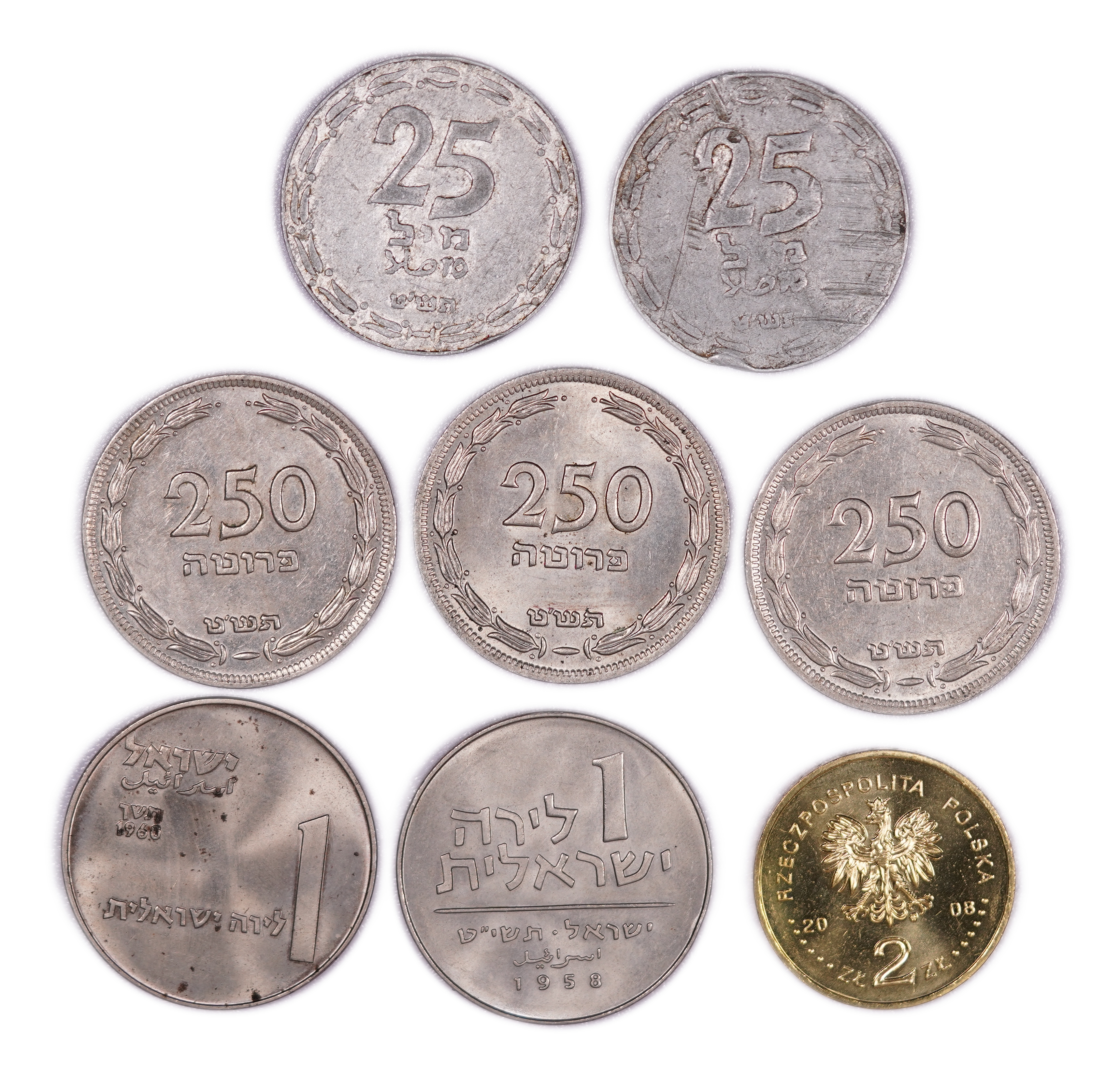 Israel - Large collection of over 100 Israeli coins, including 2 25 mil coins 1949 - 1 1