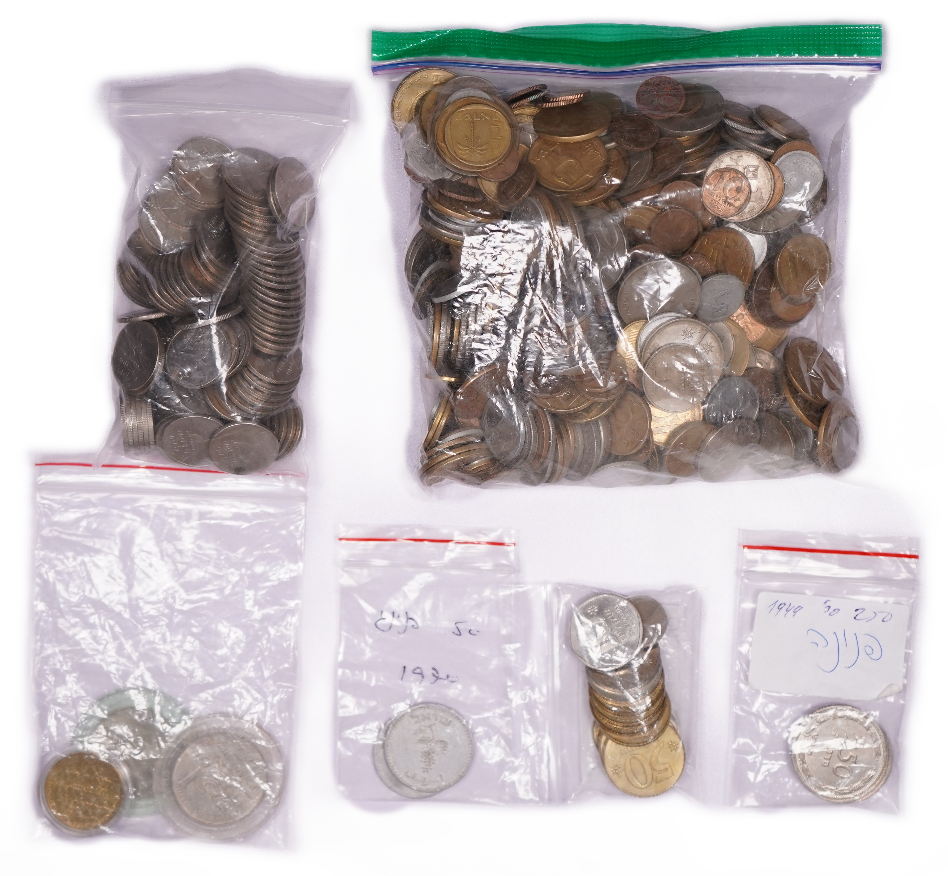 Israel - Large collection of over 100 Israeli coins, including 2 25 mil coins 1949 - 1 0