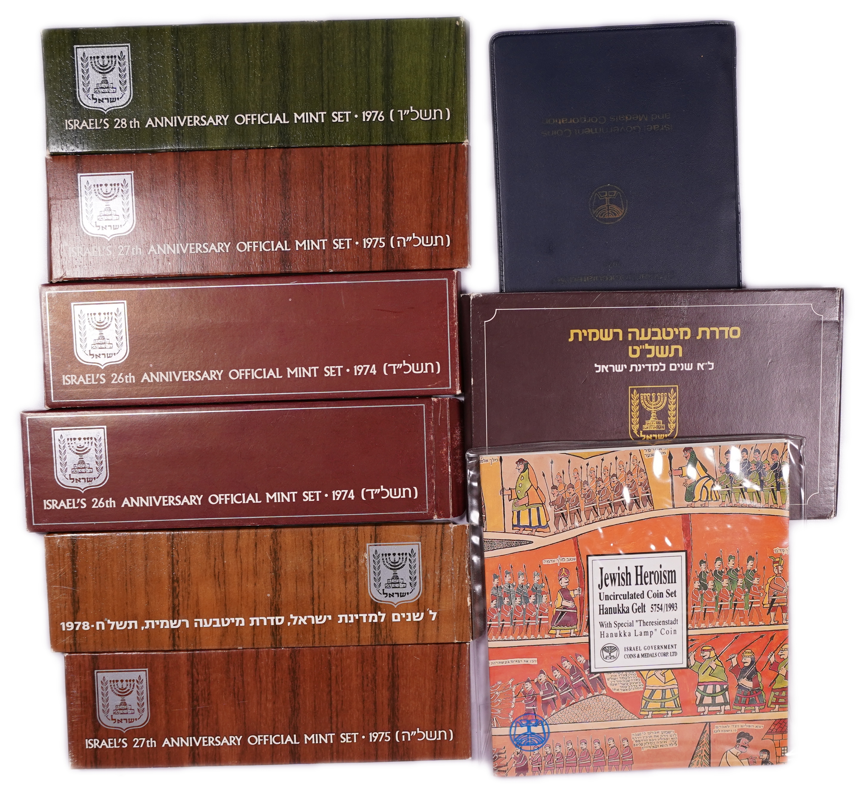 Israel - Collection of 9 sets from the period of the pound and the shekel. From the years: 1974, 1975, 1976, 1978 ... - 1 0