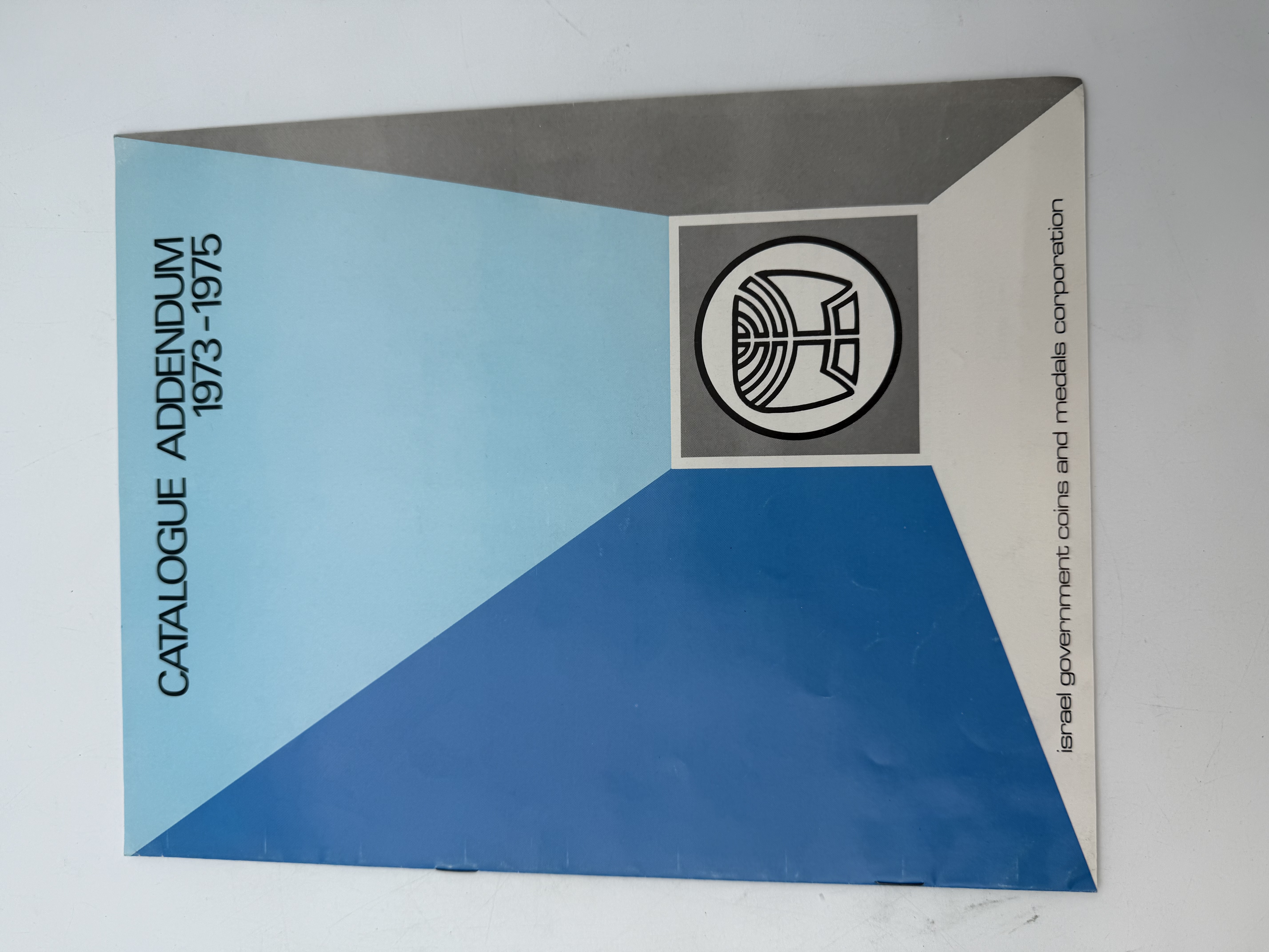 Catalogs / Numismatic Literature - Collection of 7 catalogs of sales and details of Israeli numismatics from around ... - 1 3