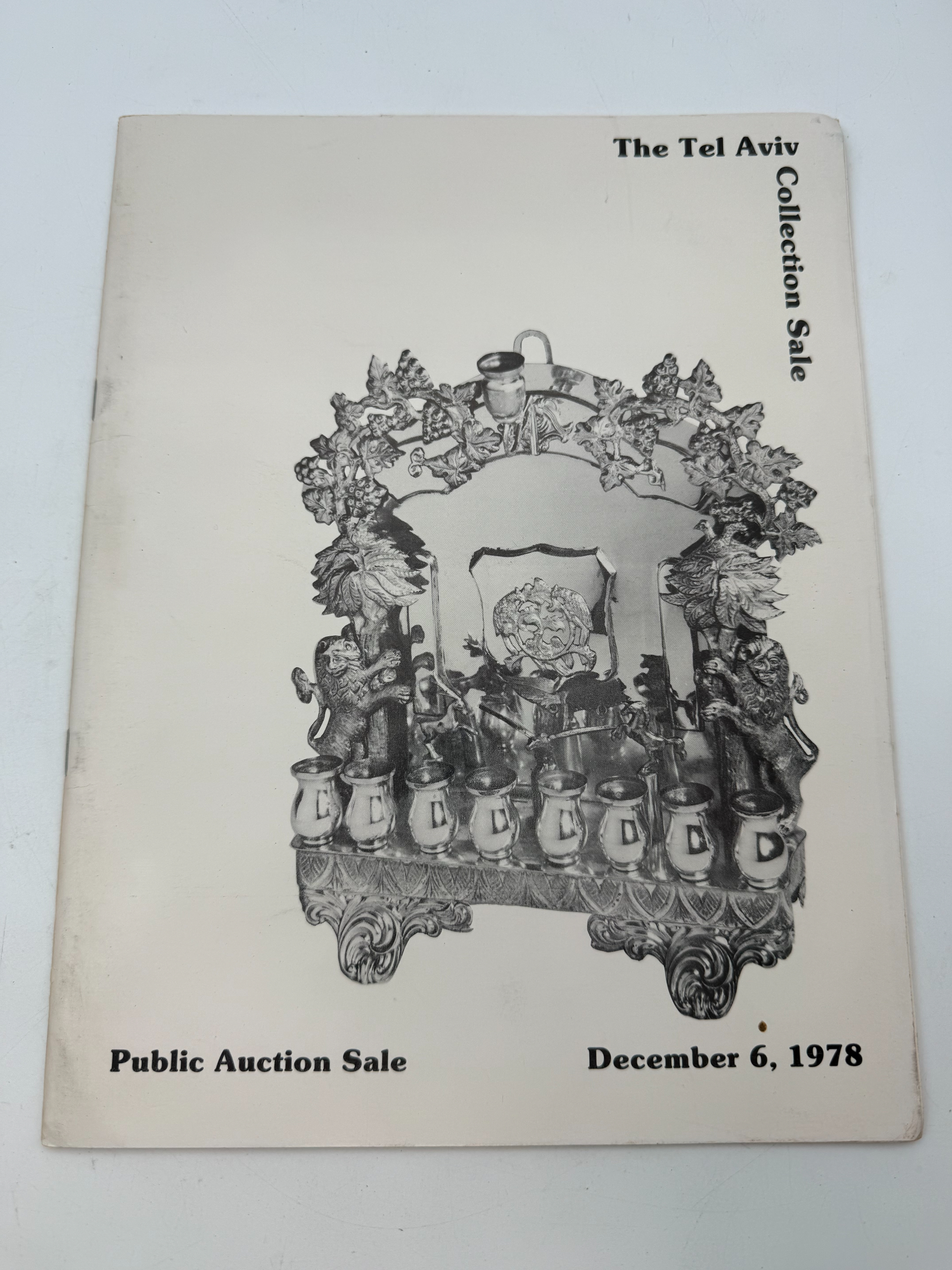 Catalogs / Numismatic Literature - Collection of 7 catalogs of sales and details of Israeli numismatics from around ... - 1 24