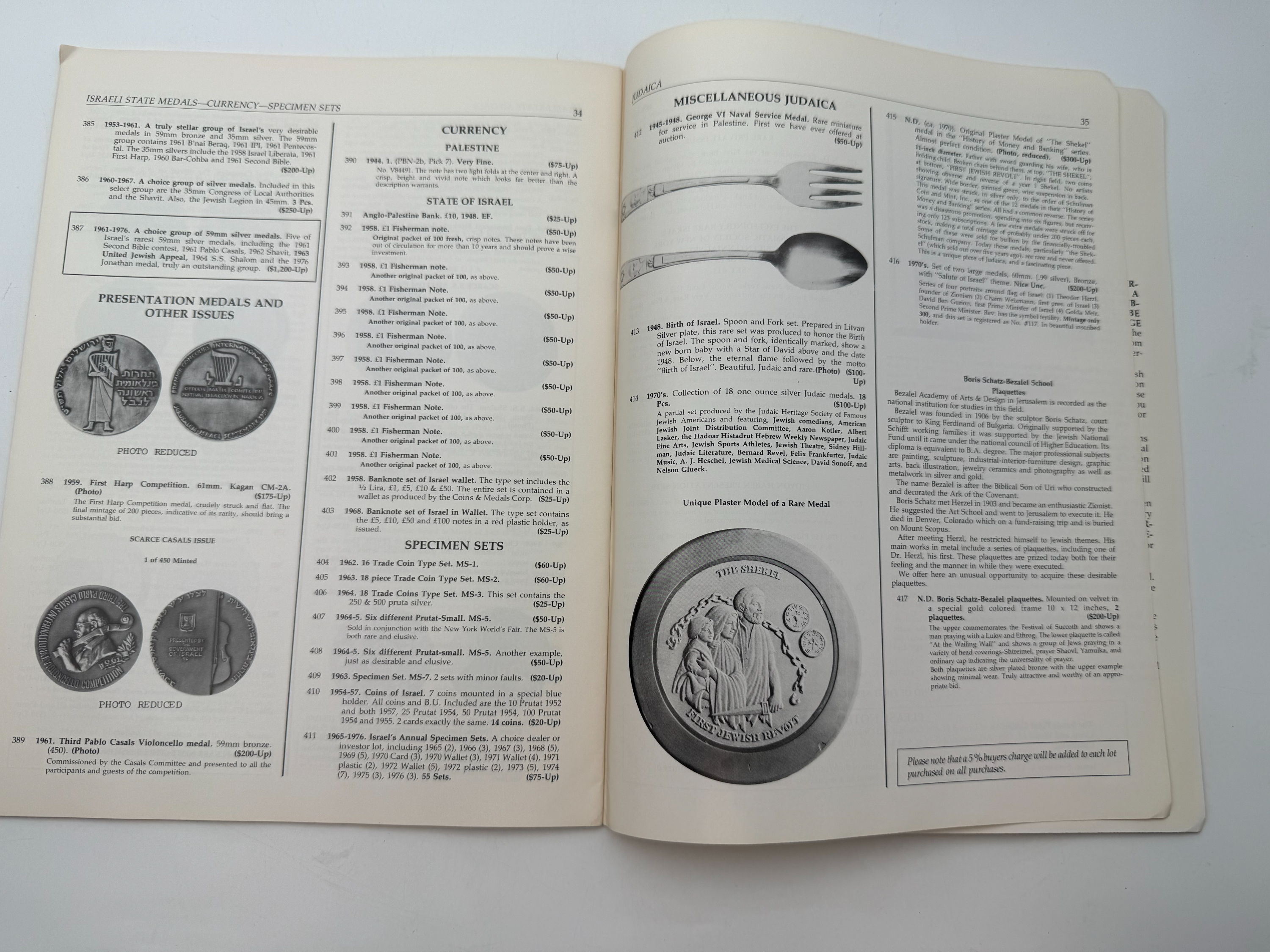 Catalogs / Numismatic Literature - Collection of 7 catalogs of sales and details of Israeli numismatics from around ... - 1 1