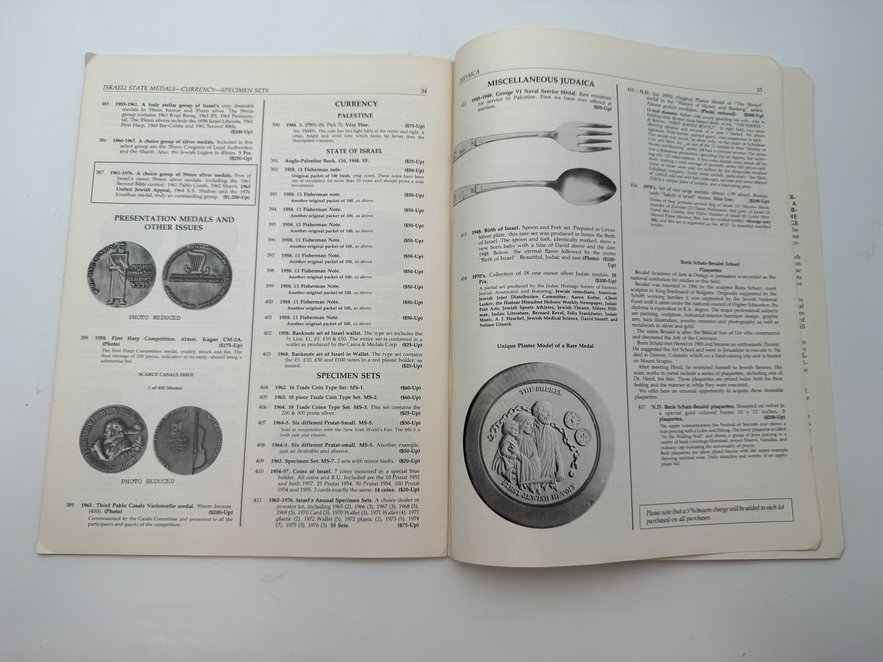 Catalogs / Numismatic Literature - Collection of 7 catalogs of sales and details of Israeli numismatics from around ... - 1 2