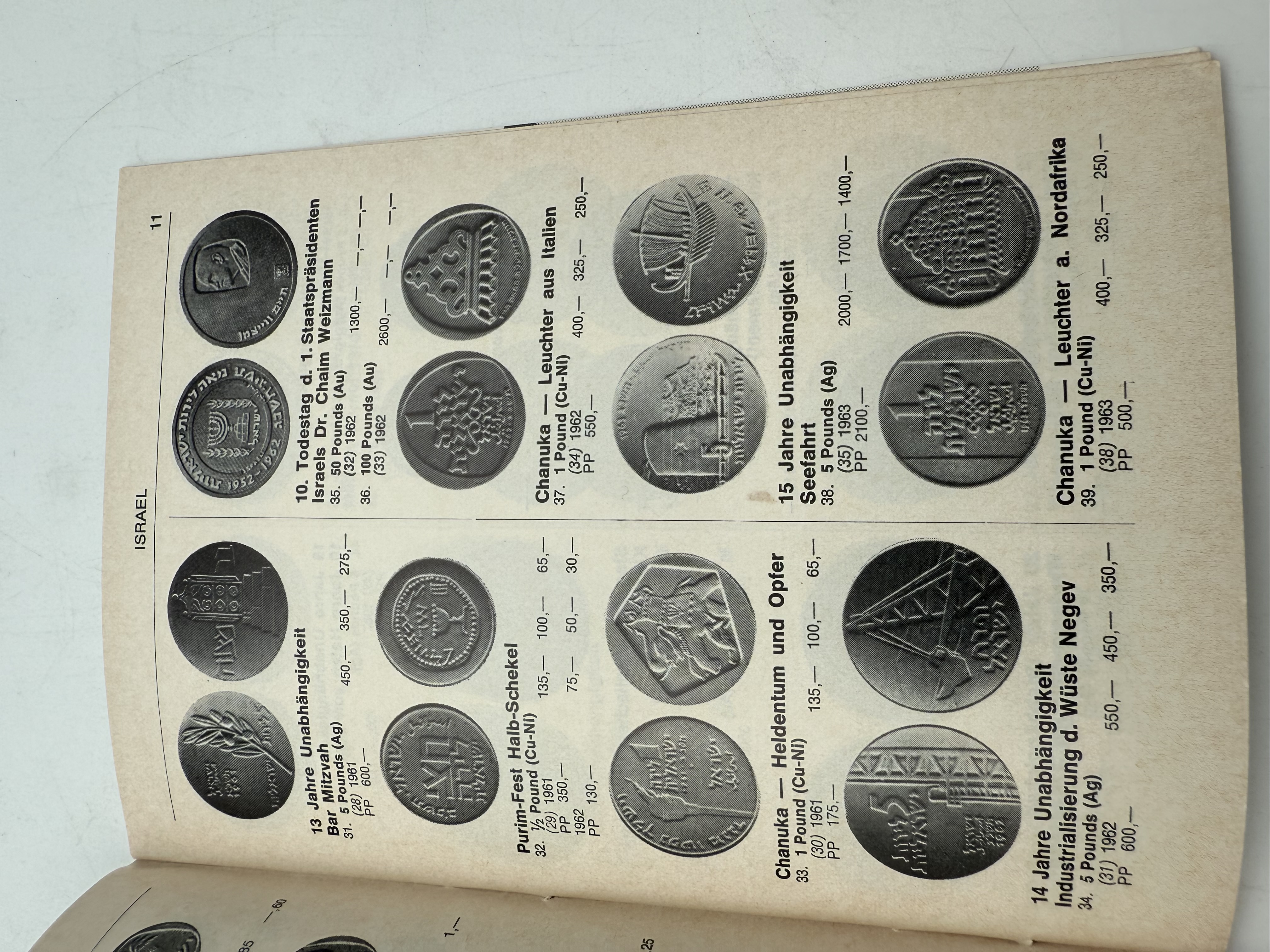 Catalogs / Numismatic Literature - Collection of 7 catalogs of sales and details of Israeli numismatics from around ... - 1 14