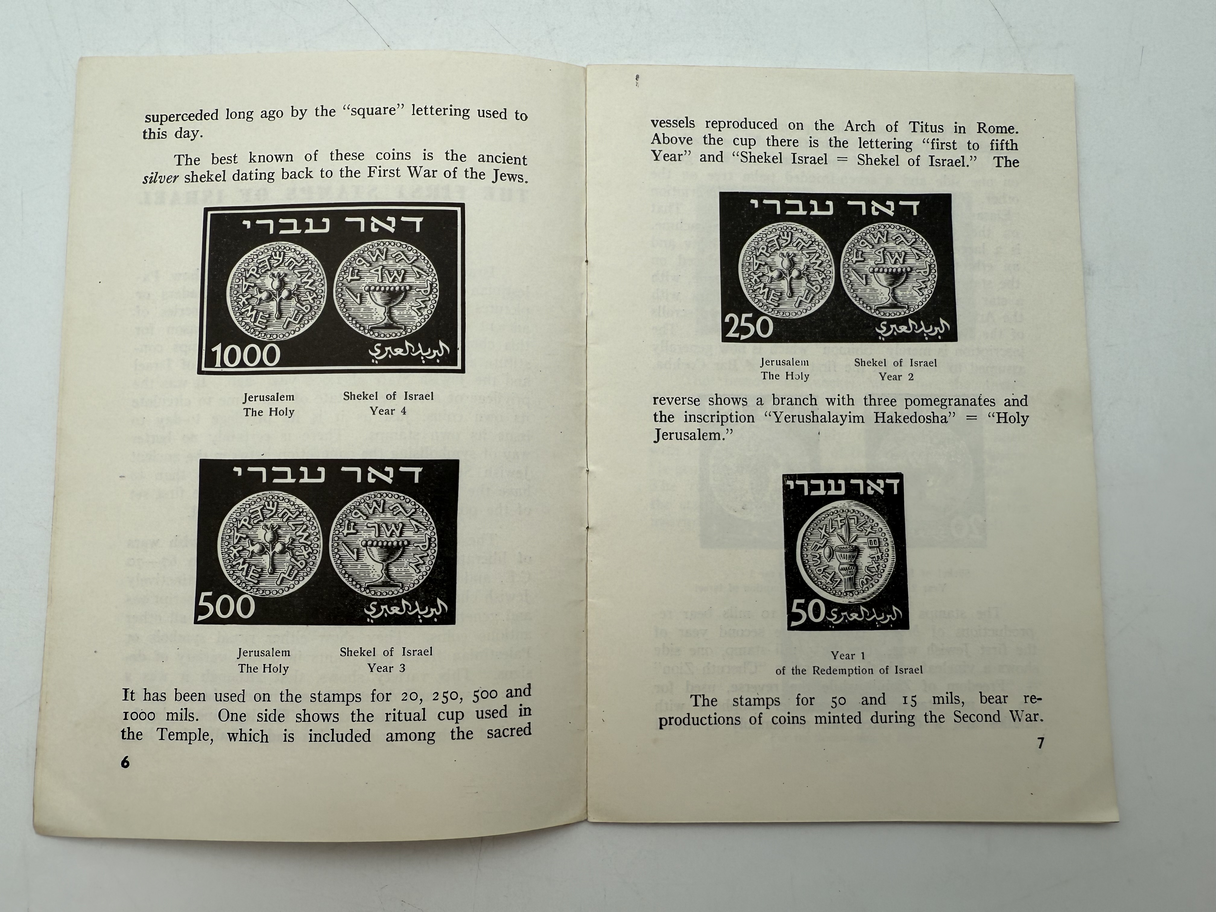 Catalogs / Numismatic Literature - A very large collection of numismatic information, some of it on the subject of ... - 1 28