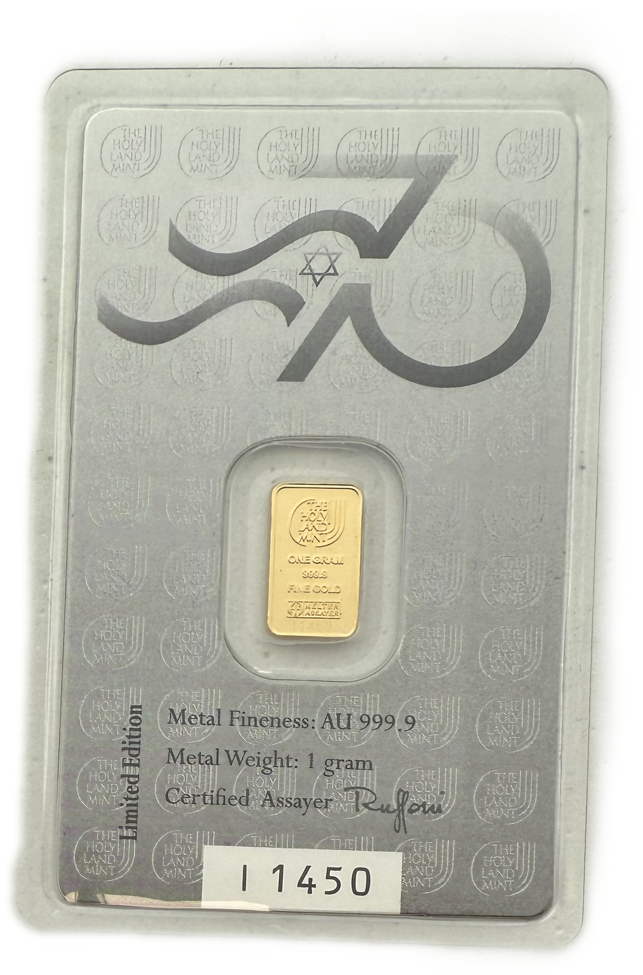 Bars / Granules - 1 gram pure gold bar, issued by the Israel Government Coin and Medal Society, in honor of the ... - 1 1