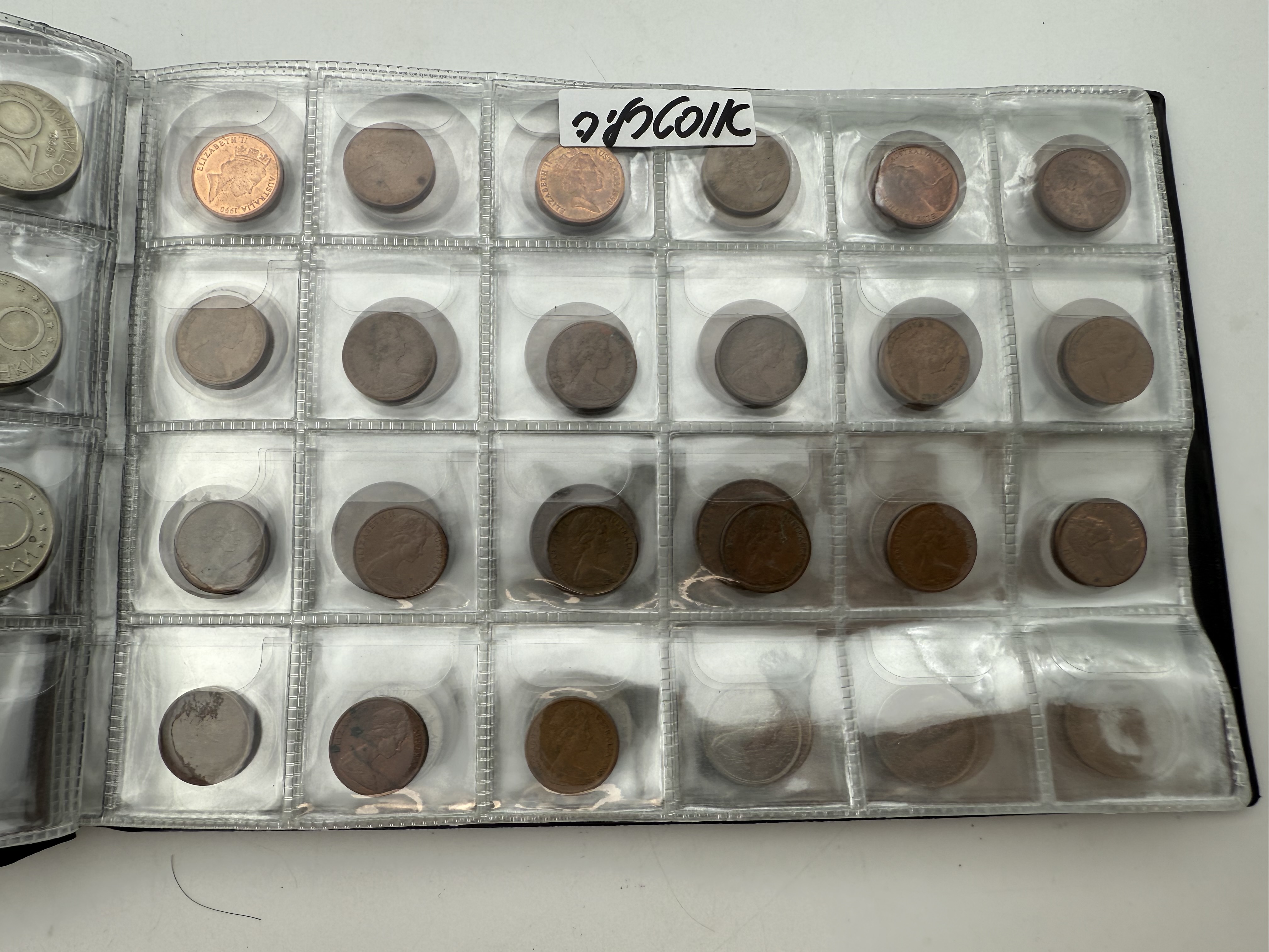 Bulgaria / Australia - A collection of several hundred coins arranged in a special coin album, various conditions ... - 1 25