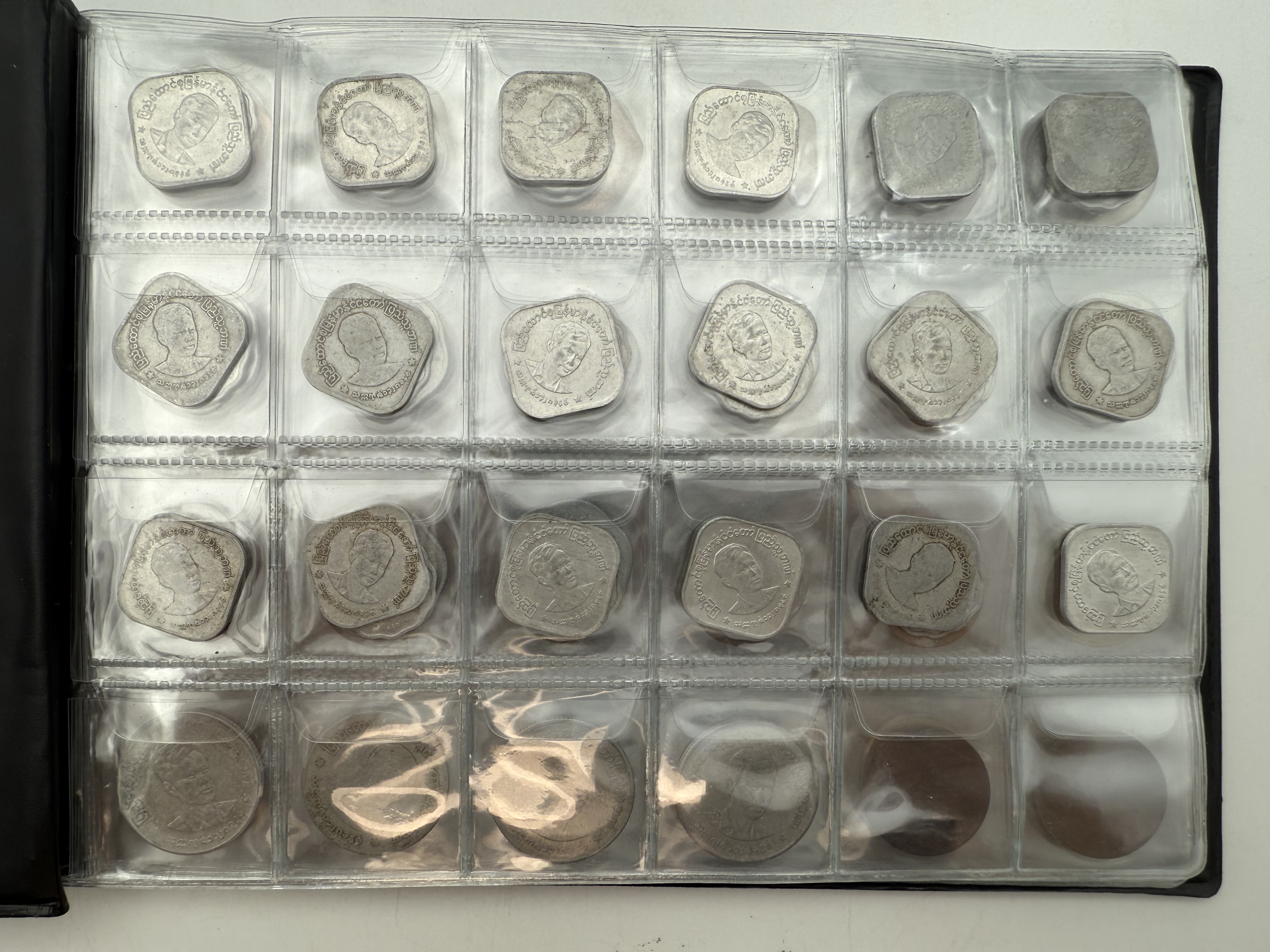 Burma / Myanmar - a collection of several hundred coins arranged in a special coin album, various conditions and years - 1 8