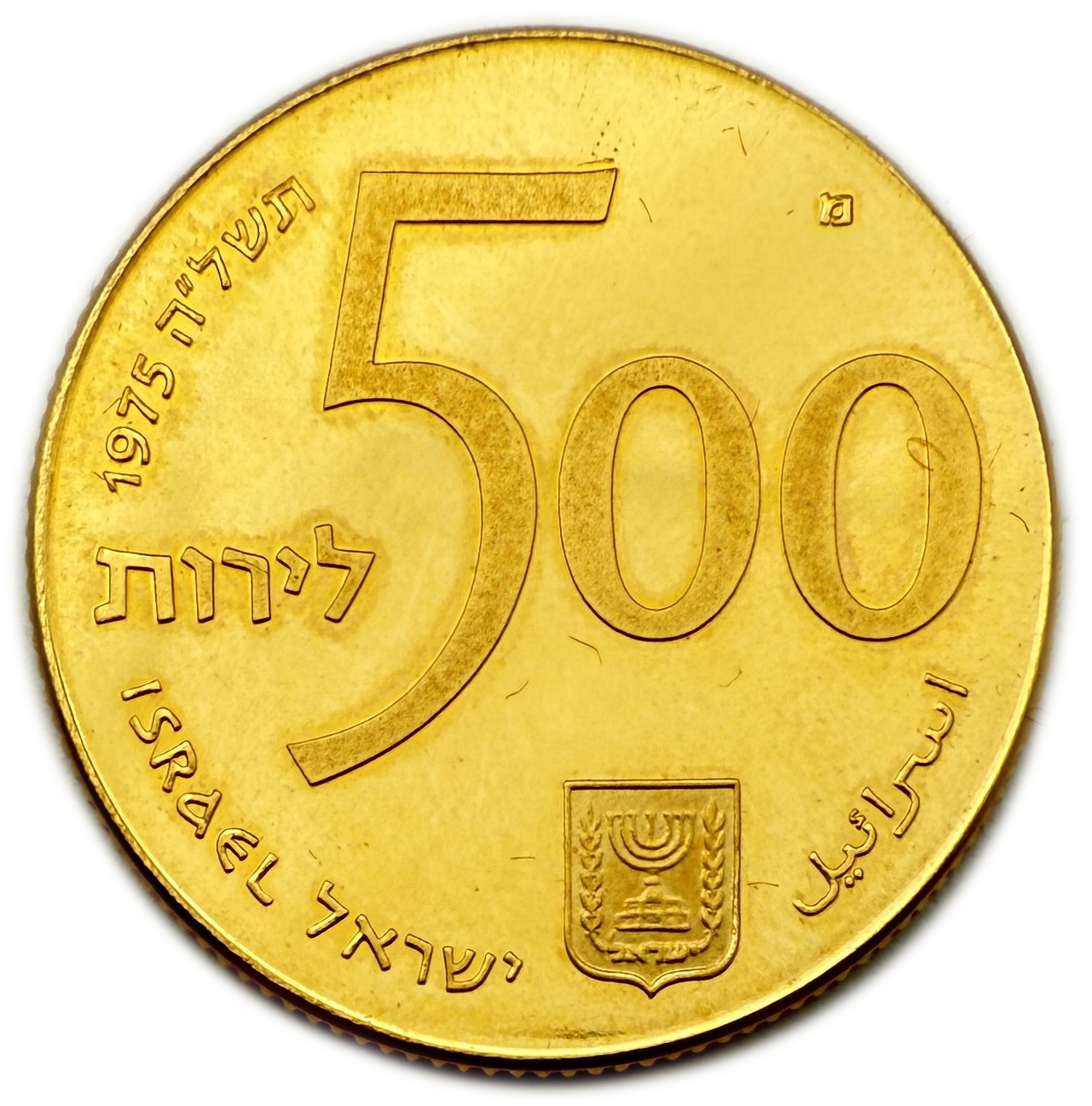 Israel – 500 Lirot 1975 – State of Israel Bonds – Gold 900, 20g, 30mm - 1 0