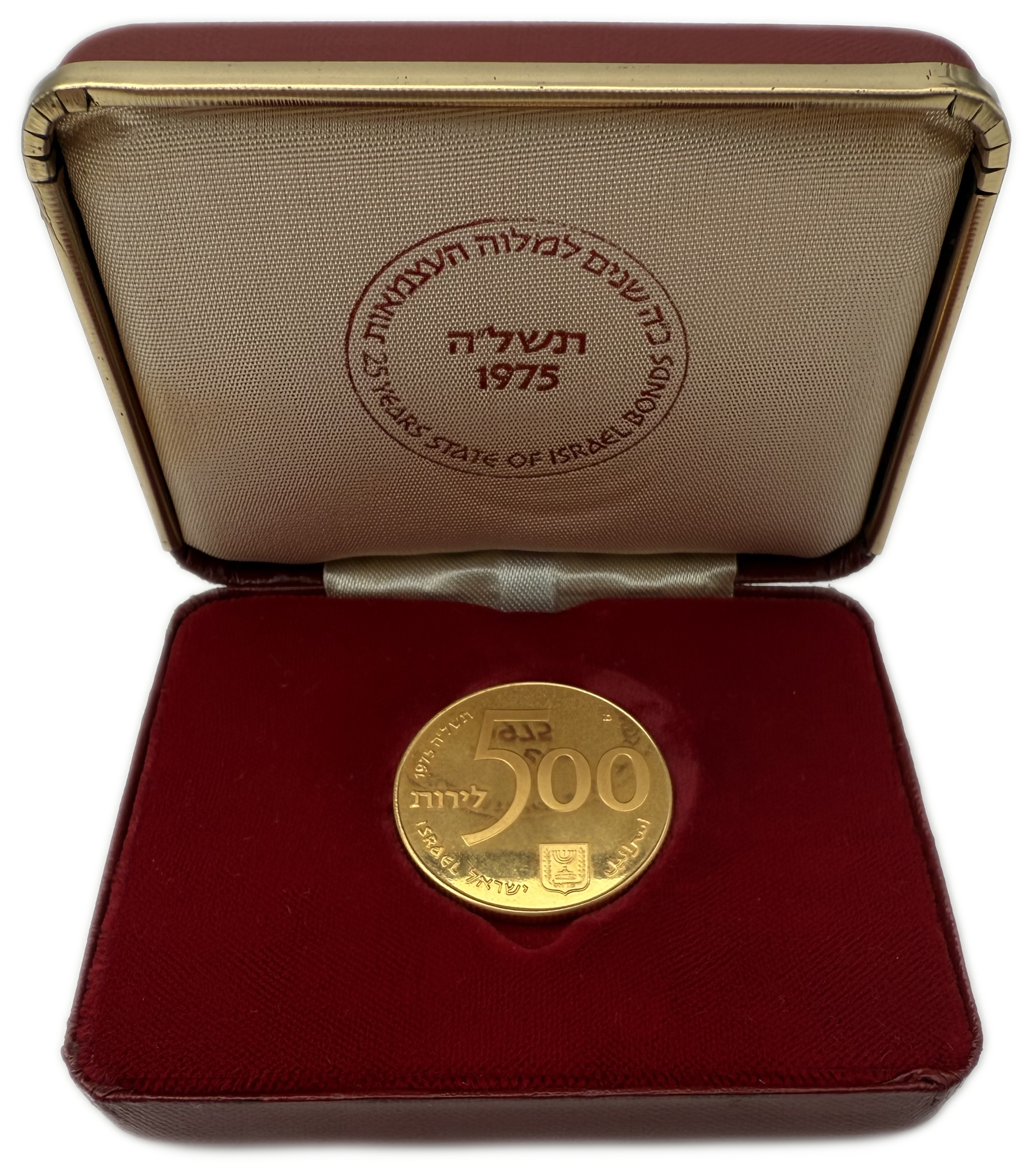 Israel – 500 Lirot 1975 – State of Israel Bonds – Gold 900, 20g, 30mm - 1 2