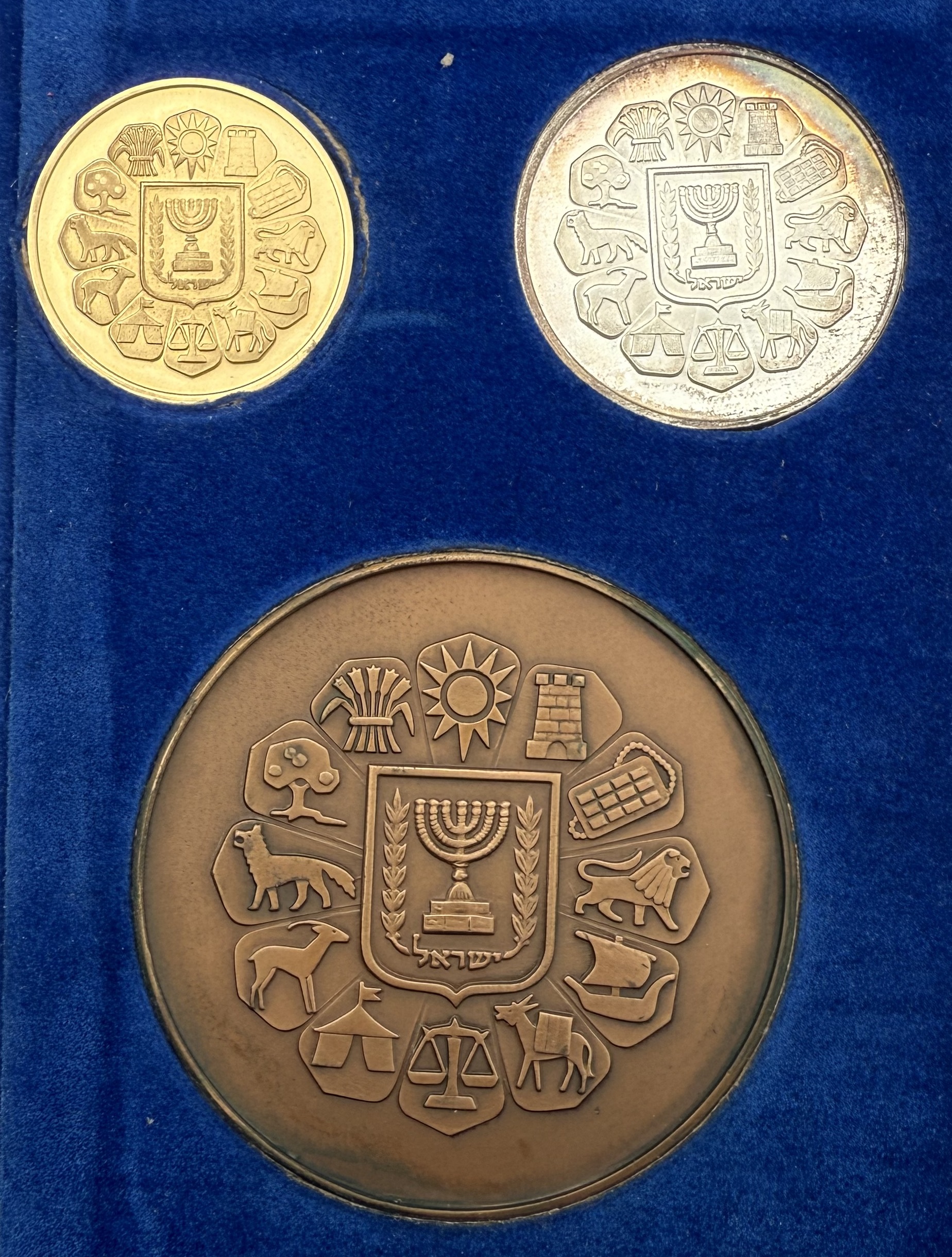 Israel - Set of Bat Mitzvah Medals 1978 - 750 gold, 15g, 30mm, 935 silver, 26g, 37mm - 1 3