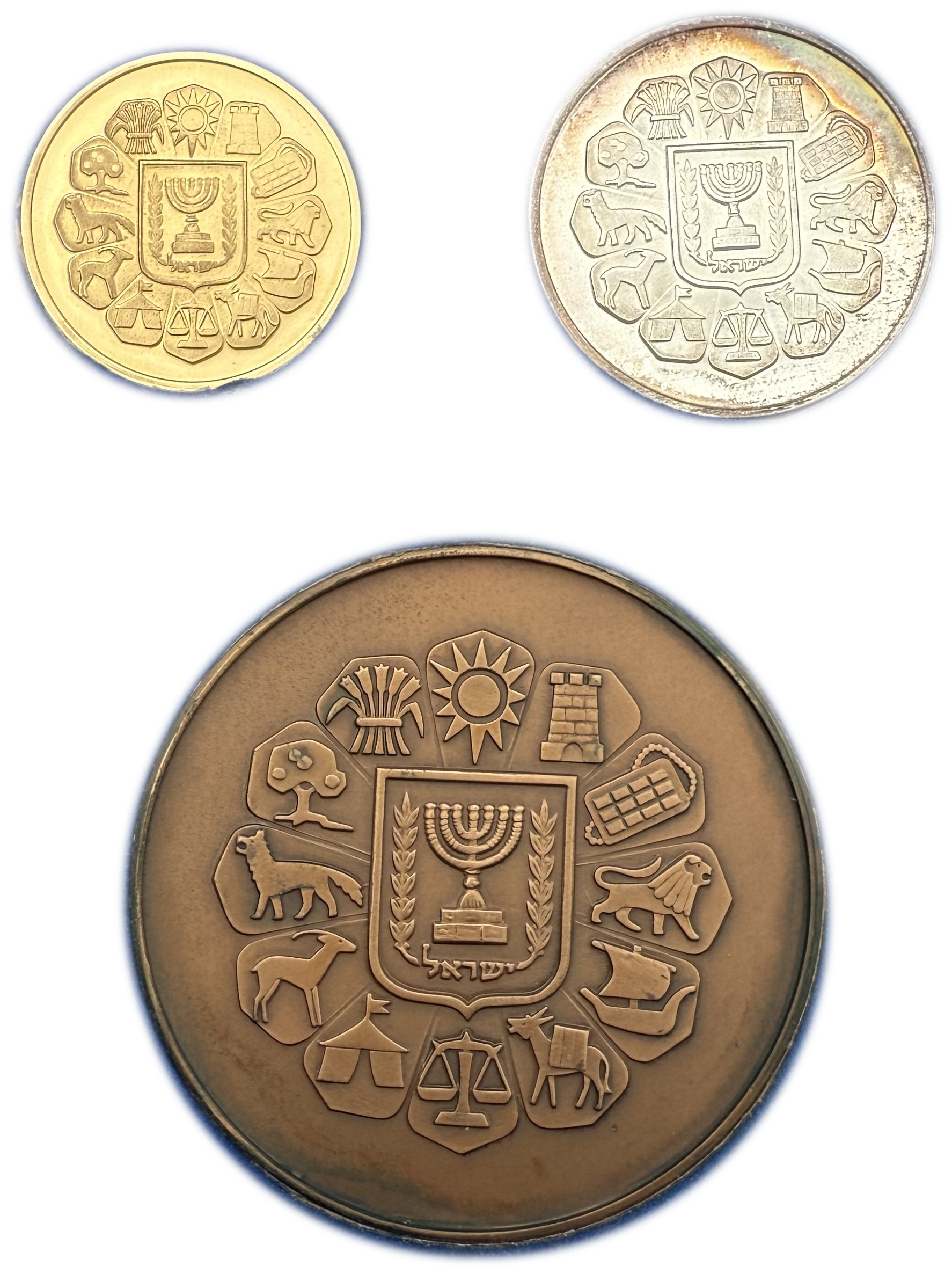 Israel - Set of Bat Mitzvah Medals 1978 - 750 gold, 15g, 30mm, 935 silver, 26g, 37mm - 1 1