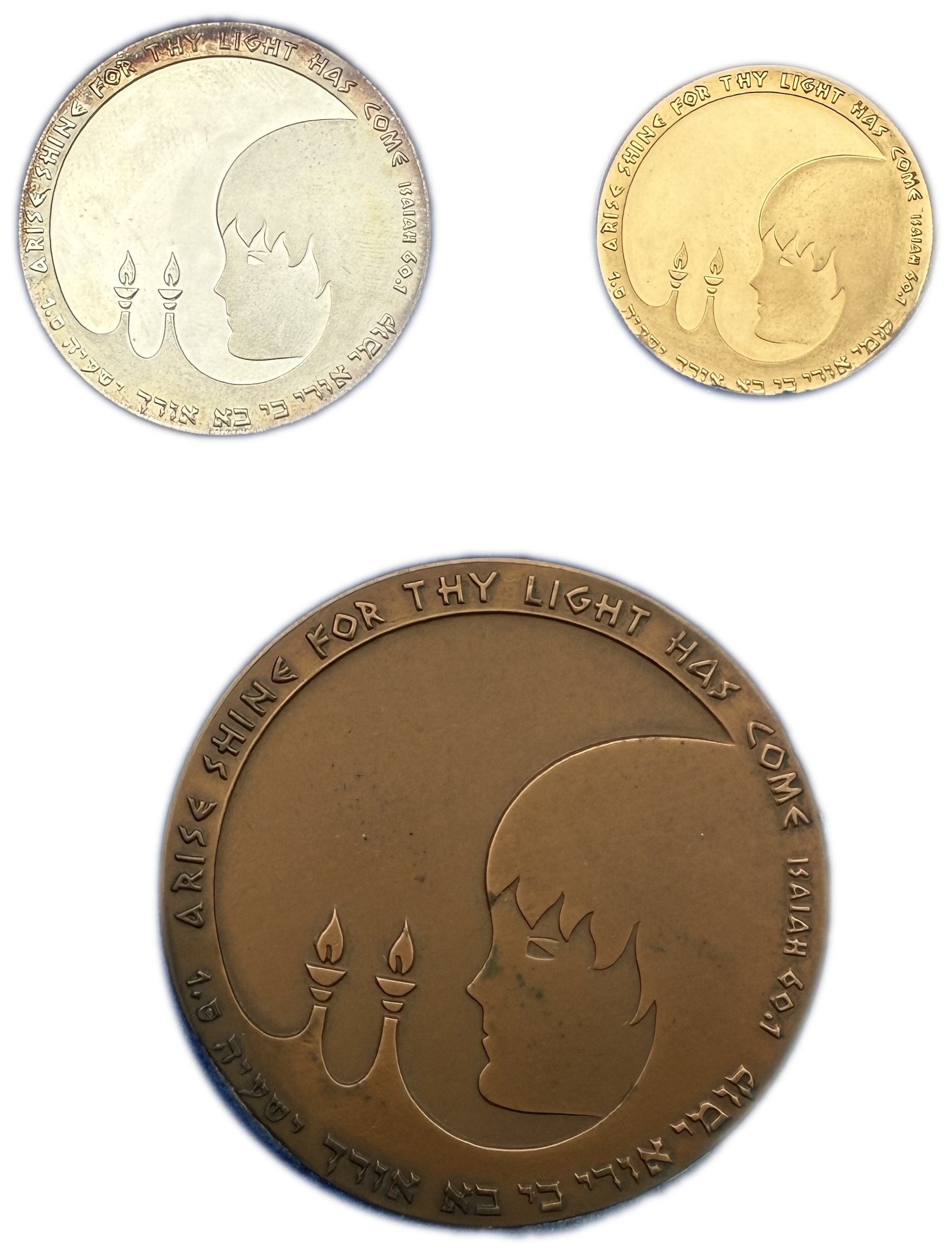 Israel - Set of Bat Mitzvah Medals 1978 - 750 gold, 15g, 30mm, 935 silver, 26g, 37mm - 1 0