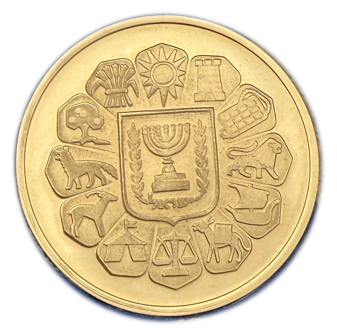 Israel - Set of Bat Mitzvah Medals 1978 - 750 gold, 15g, 30mm, 935 silver, 26g, 37mm - 1 7