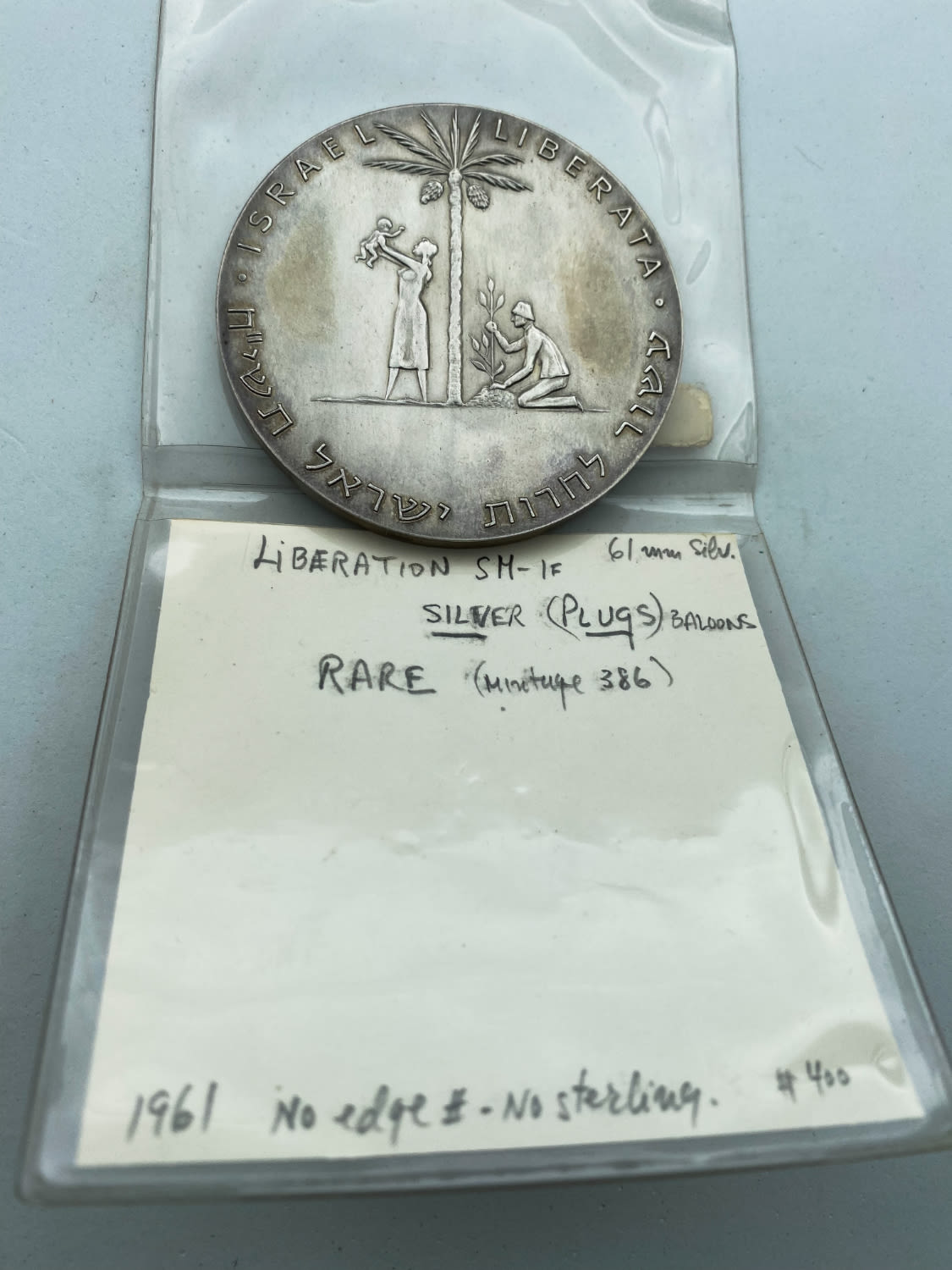 Israel - Liberation, State Medal - 1961 - Silver 935, 61mm, 115g - 1 3