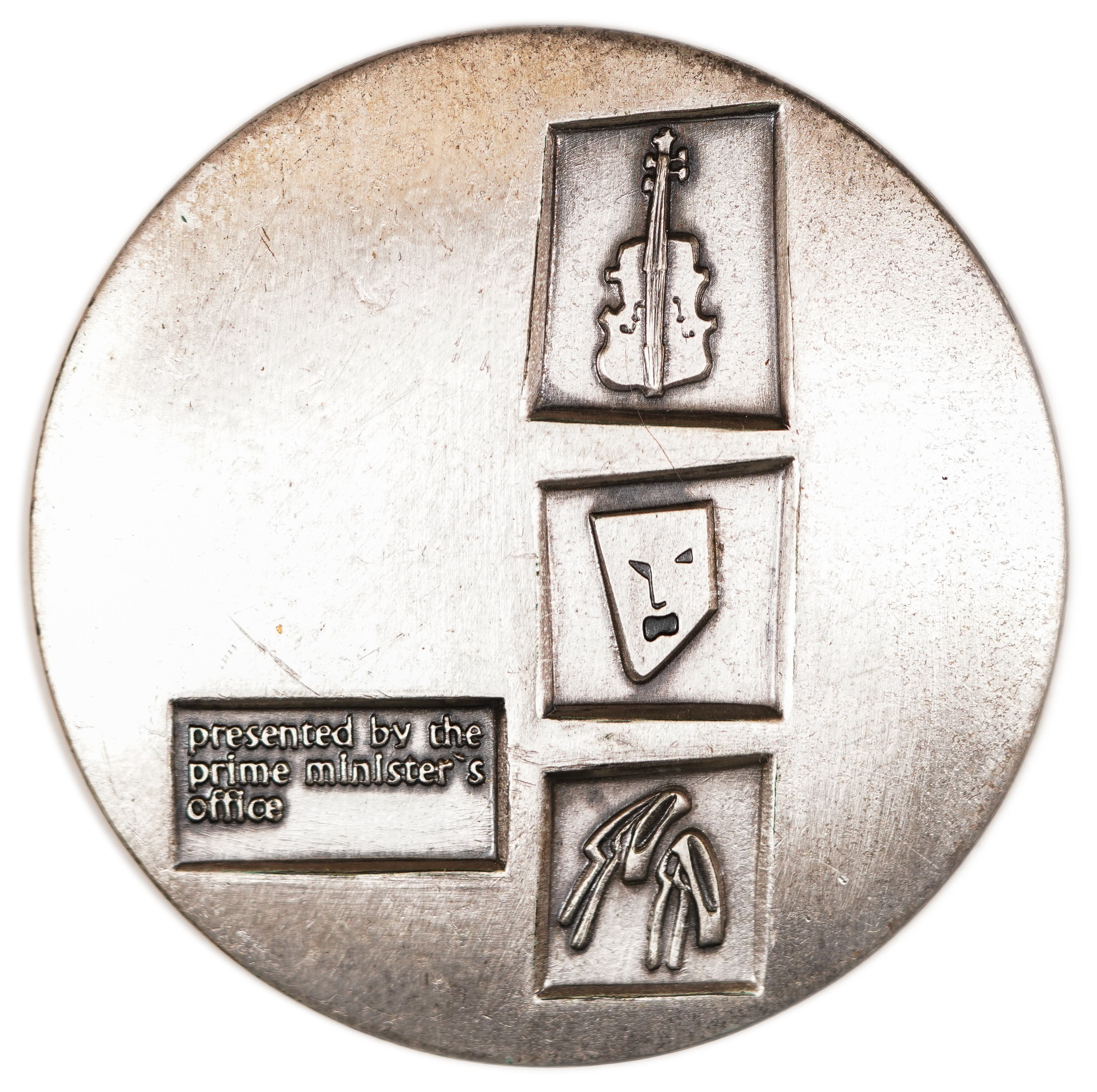 Israel – Medal, The Israeli Festigal 1963 – A very rare silver-plated version, probably distributed to the participants - 1 0
