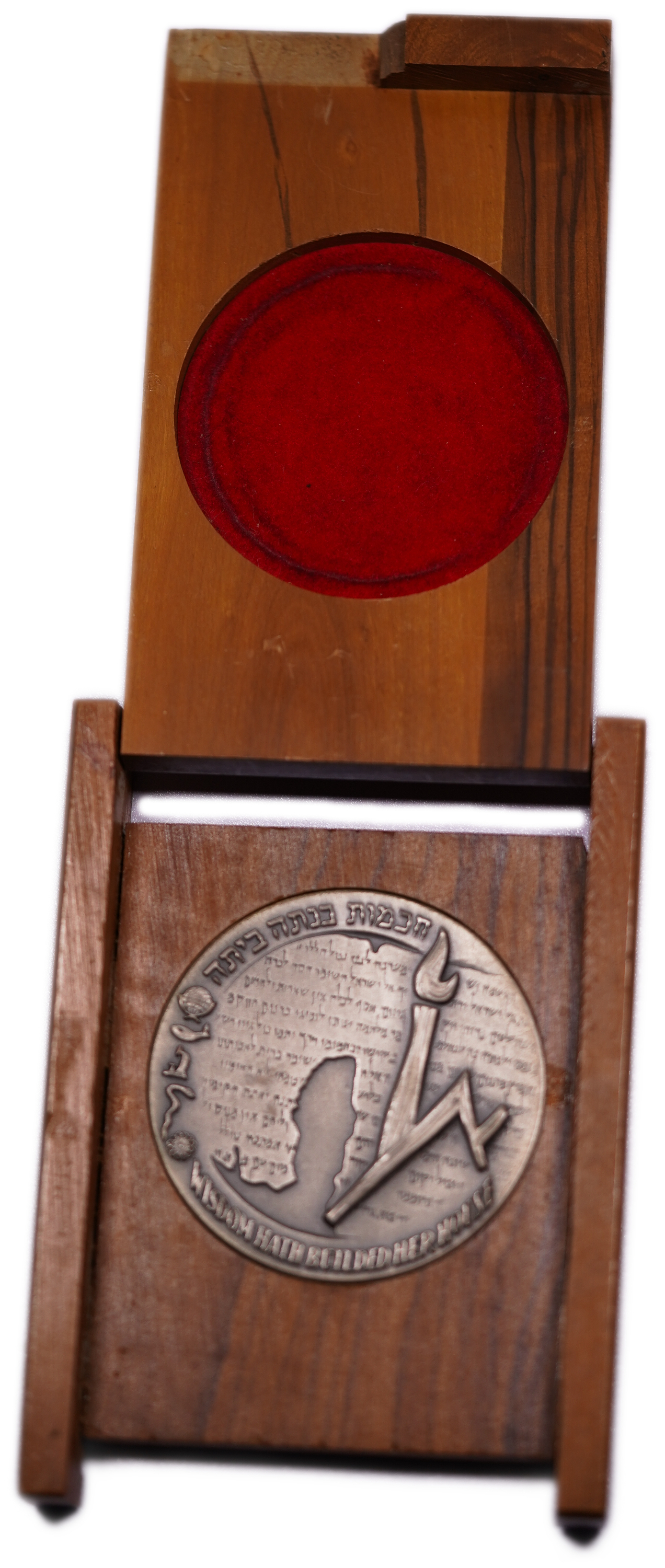 Israel – Hebrew University State Medals 1965 – Mint Error, Rotated 180 Degrees - Silver 935, 109g, 56mm - 1 2