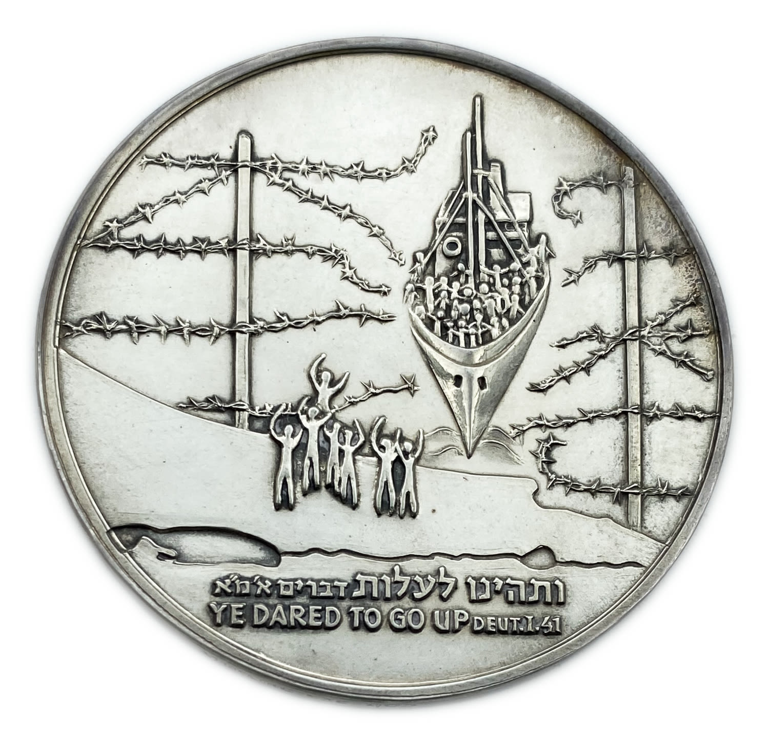 Israel - 30th Anniversary First Immigrant Runners - Silver 935 , 115 g , 59 mm.
State Medal ... - 1 1