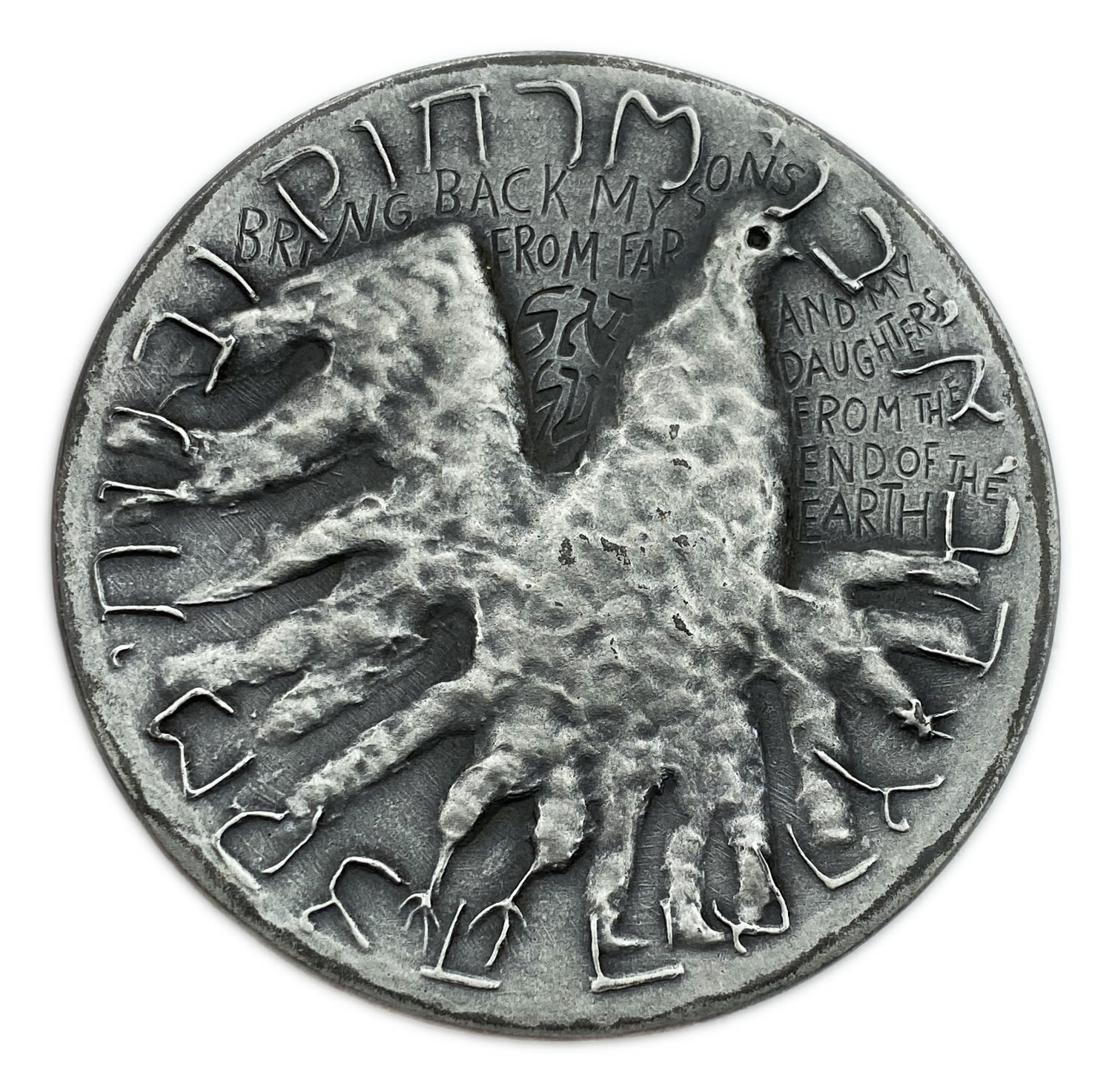Israel - Medal, El Al 1977 - 935 silver, 115 g, 59 mm
From its inception in 1948 until the peace ... - 1 0